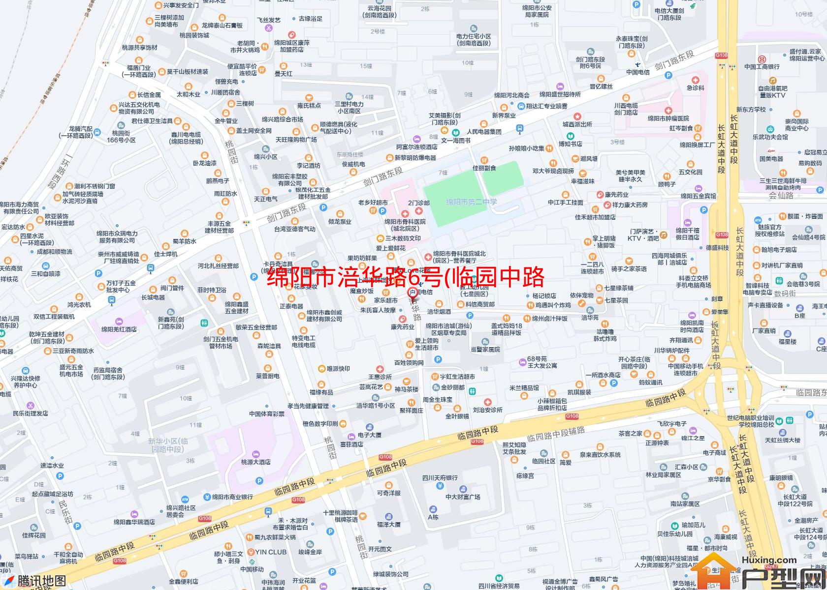 涪华路6号(临园中路66号)小区 - 户型网