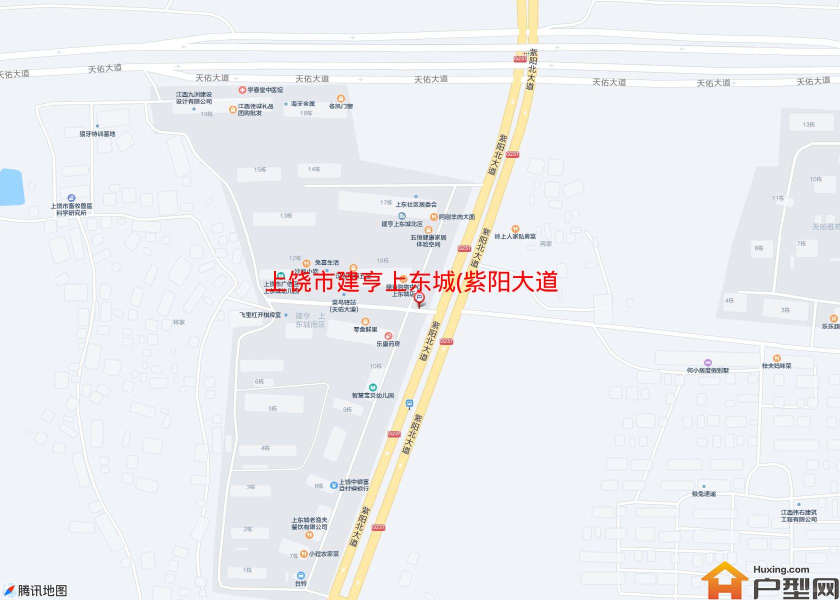 建亨上东城(紫阳大道9号)小区 - 户型网