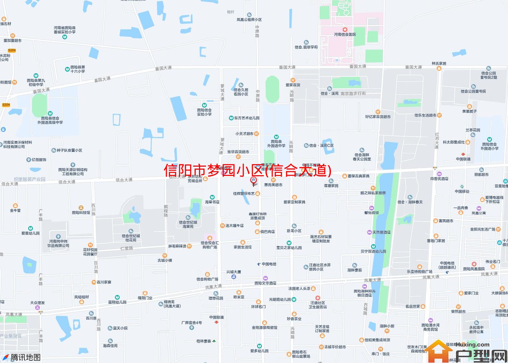 梦园小区(信合大道)小区 - 户型网