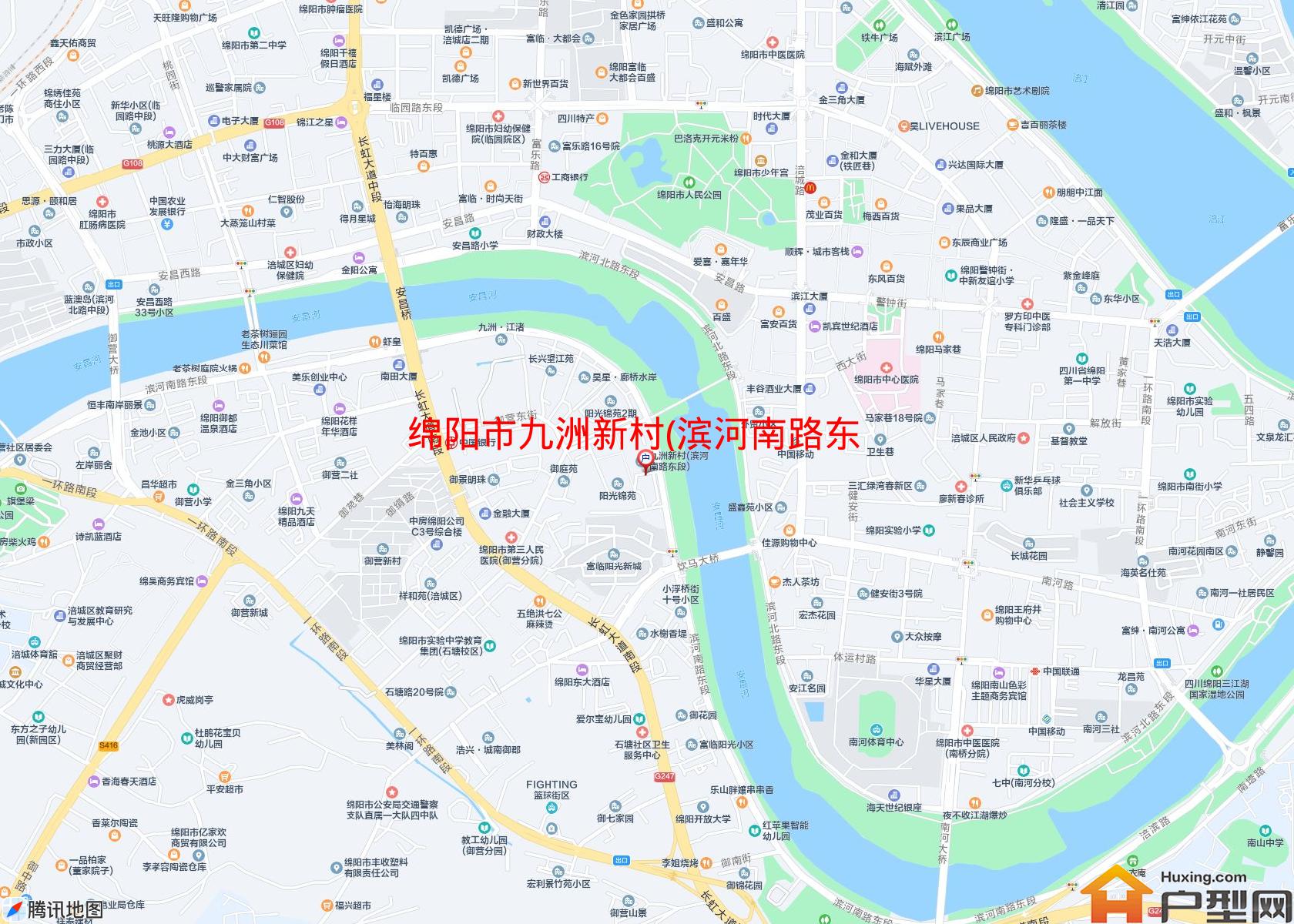 九洲新村(滨河南路东段8号)小区 - 户型网