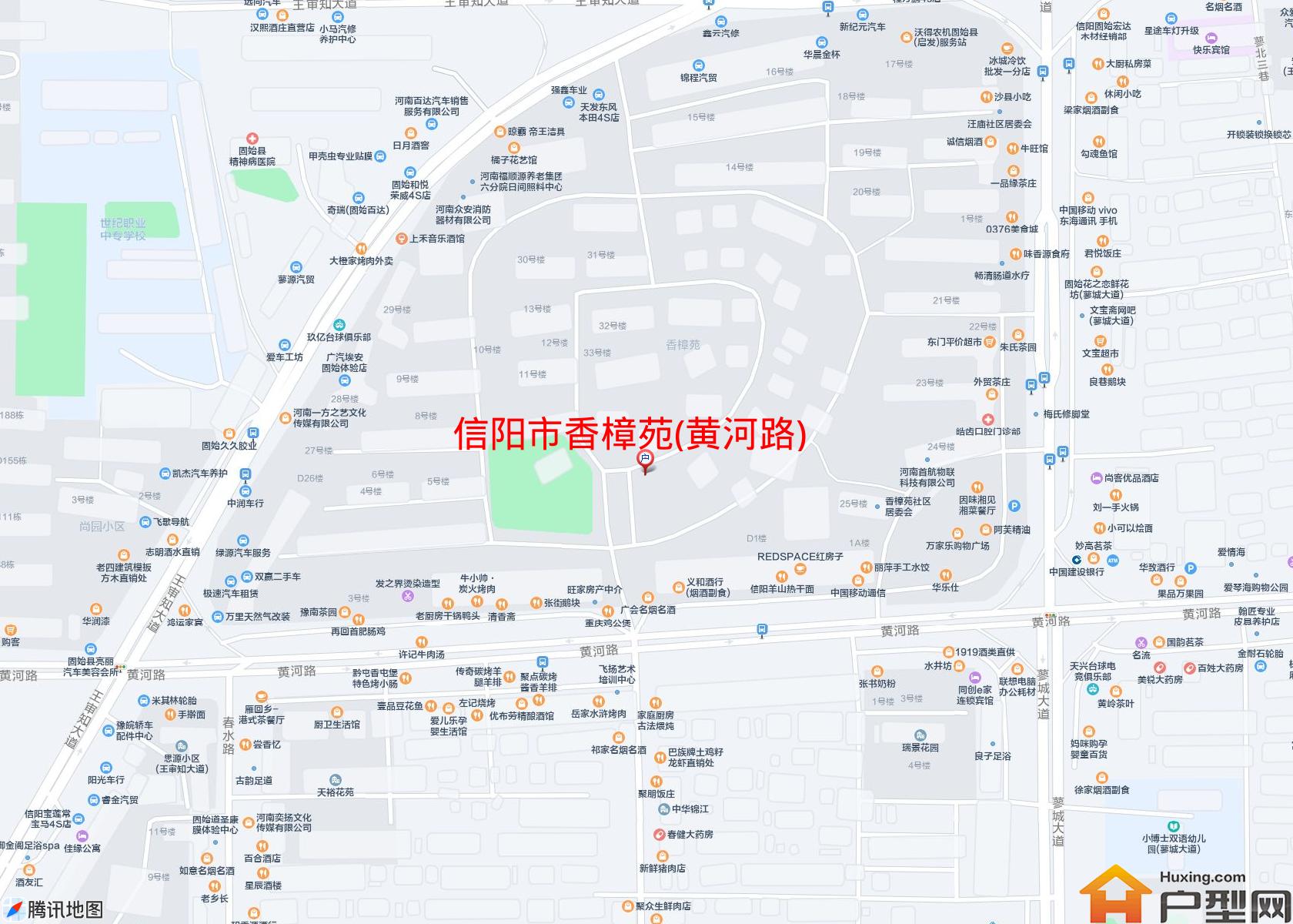 香樟苑(黄河路)小区 - 户型网