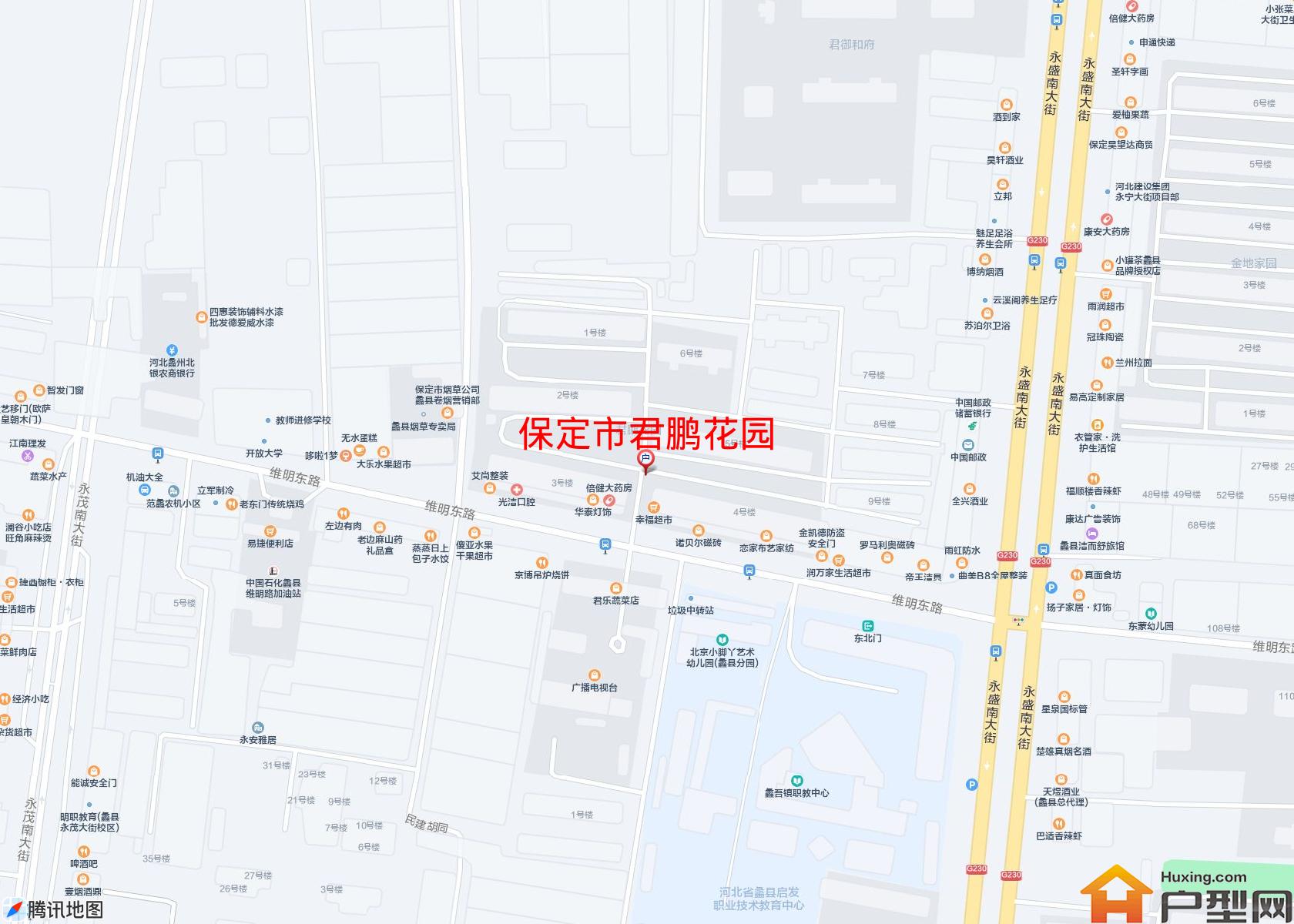 君鹏花园小区 - 户型网