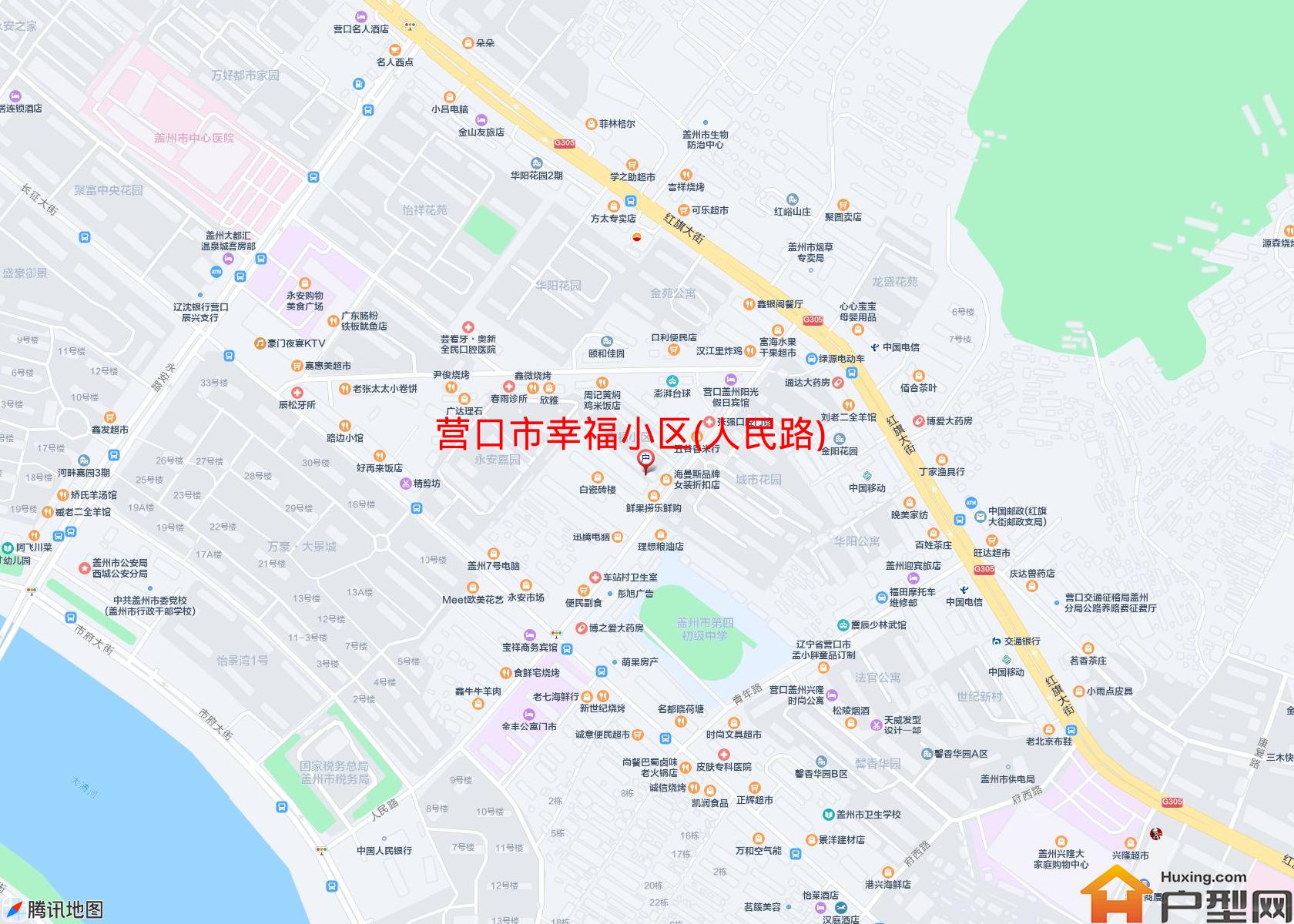 幸福小区(人民路)小区 - 户型网