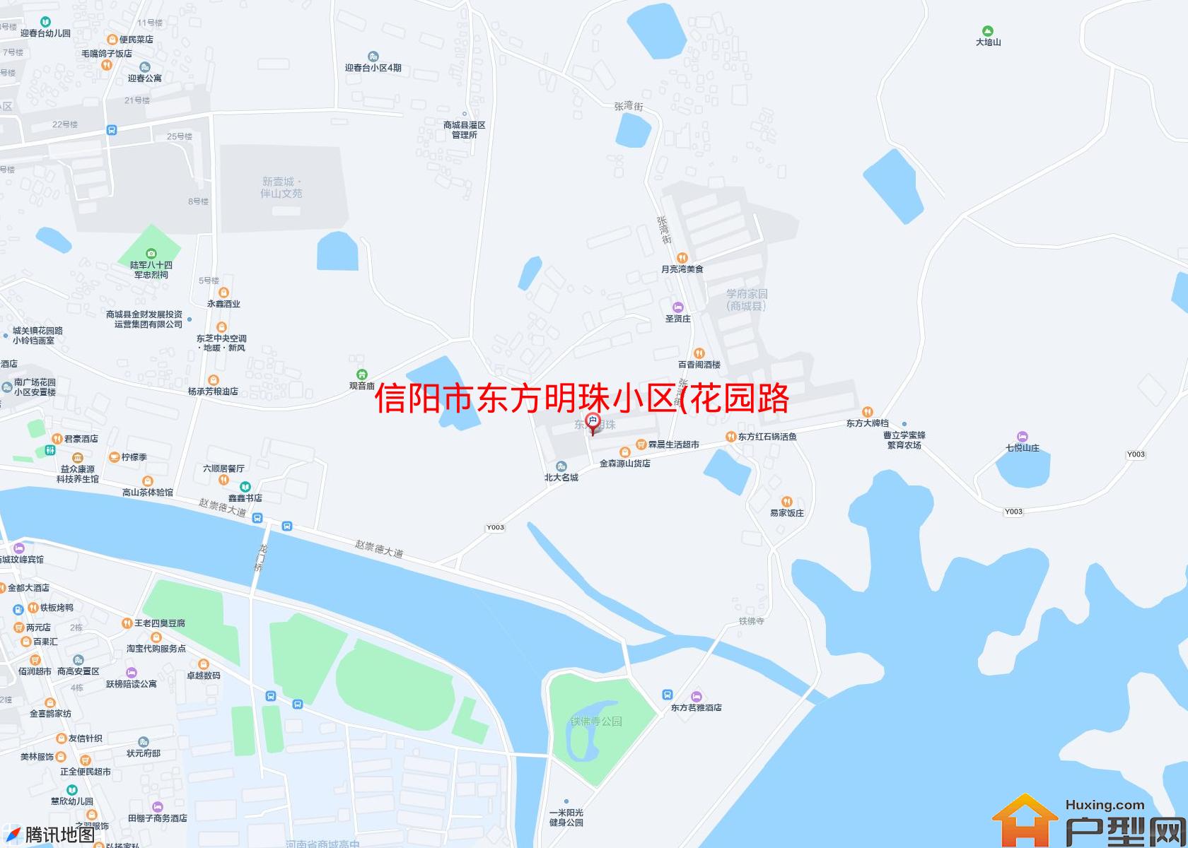 东方明珠小区(花园路)小区 - 户型网