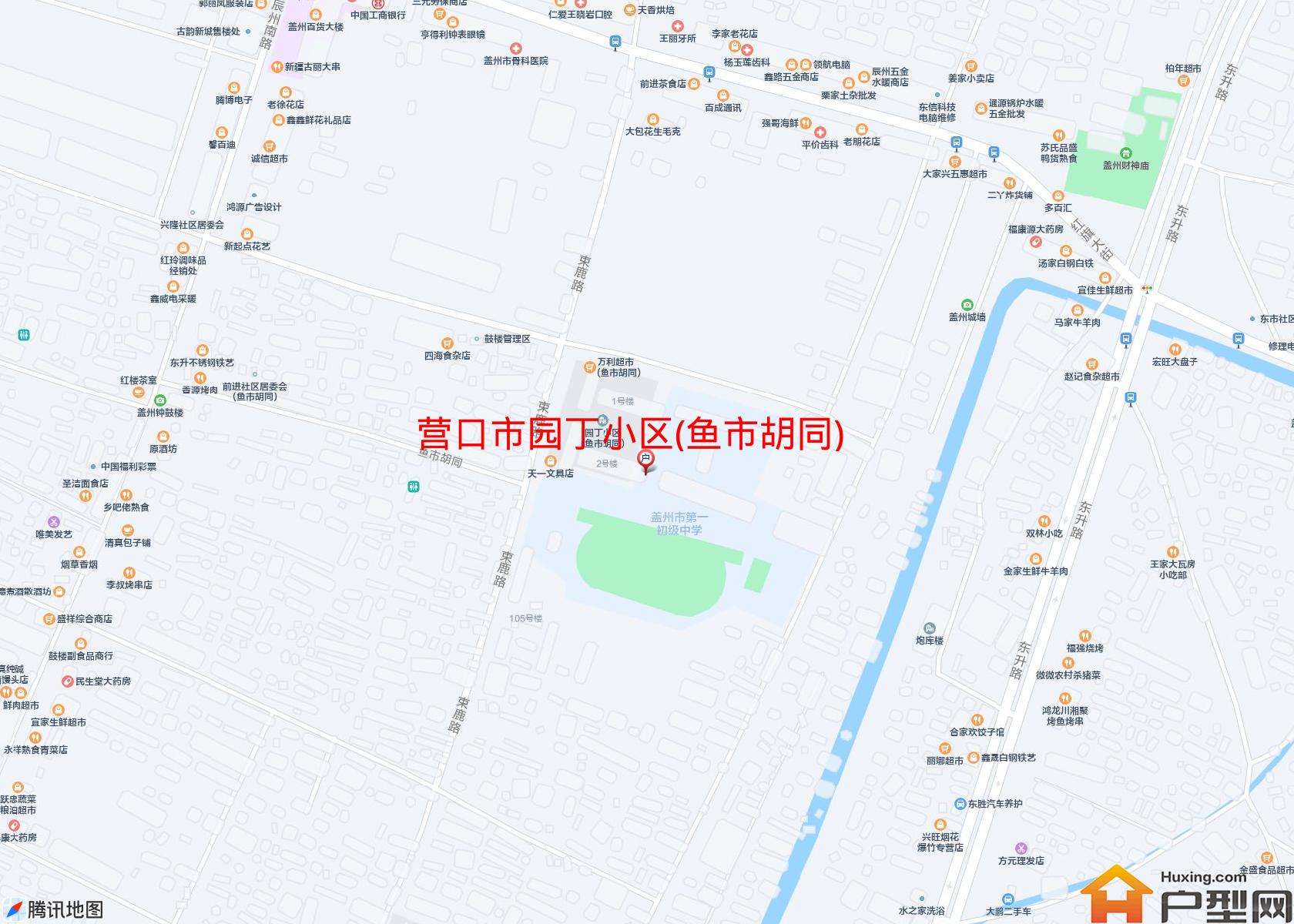 园丁小区(鱼市胡同)小区 - 户型网