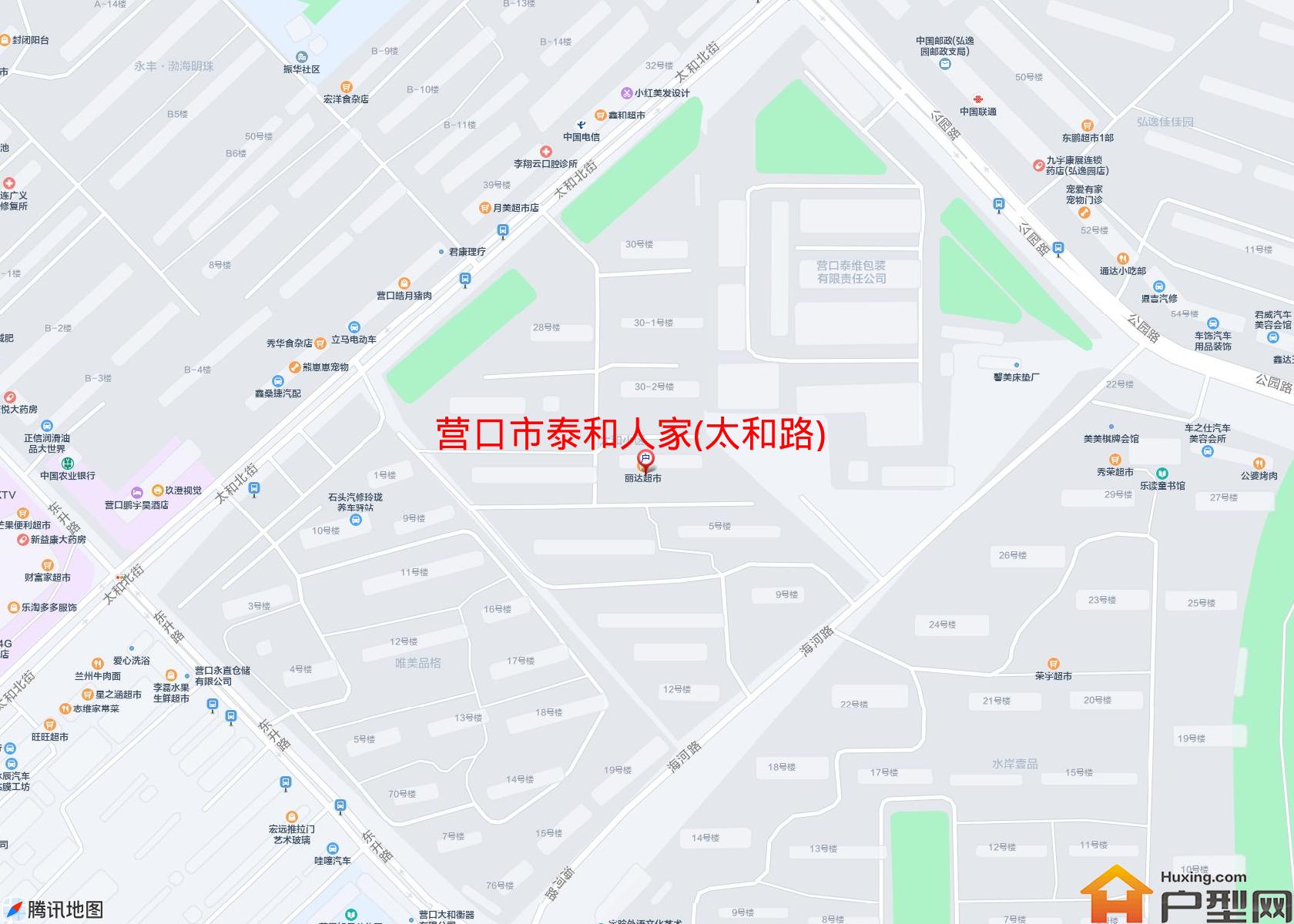 泰和人家(太和路)小区 - 户型网