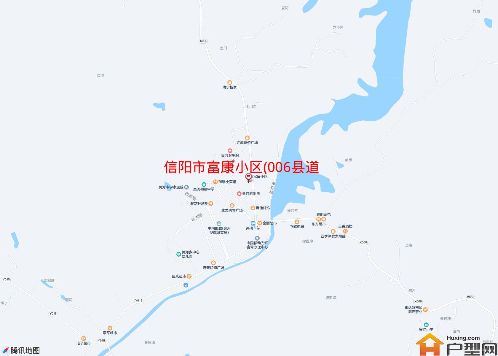 富康小区(006县道)小区 - 户型网