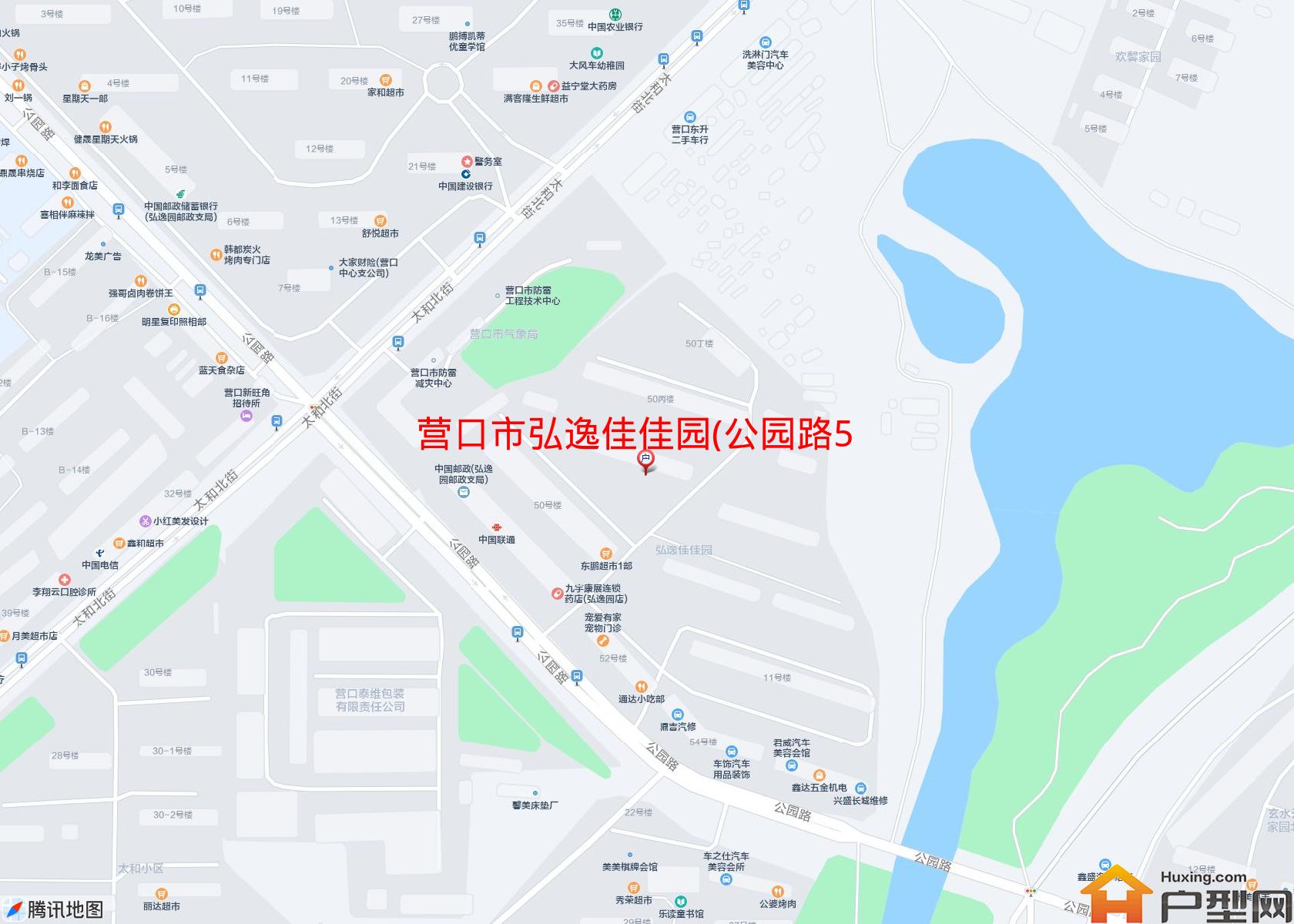 弘逸佳佳园(公园路52号)小区 - 户型网