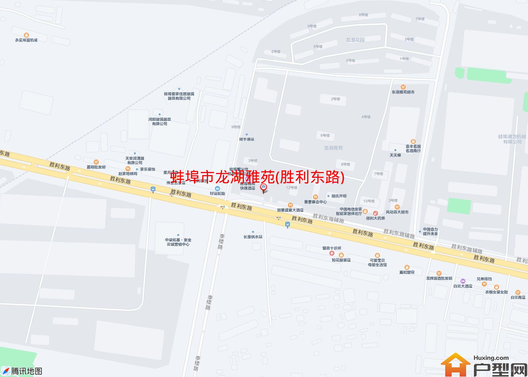 龙湖雅苑(胜利东路)小区 - 户型网