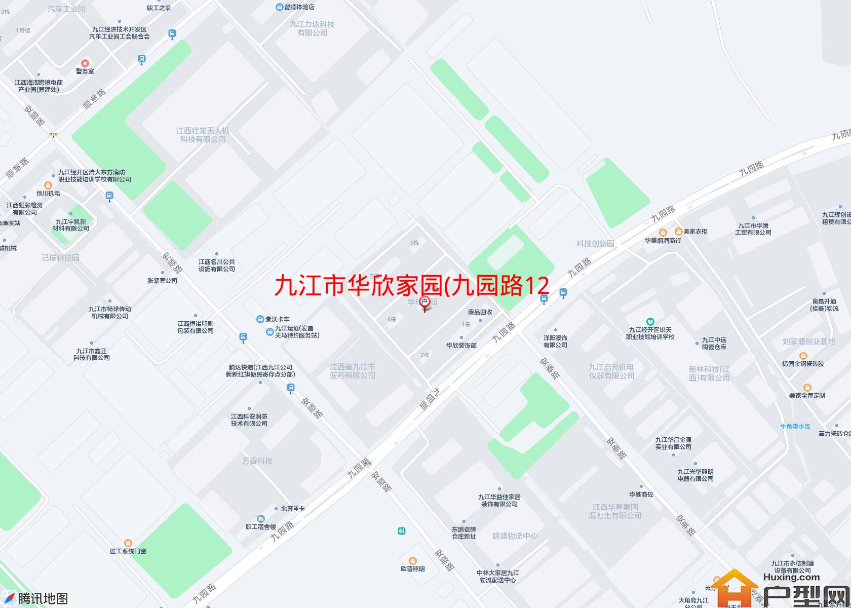 华欣家园(九园路12号)小区 - 户型网