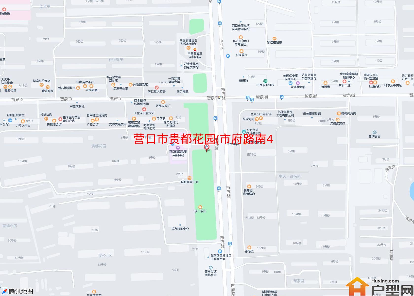 贵都花园(市府路南45号)小区 - 户型网
