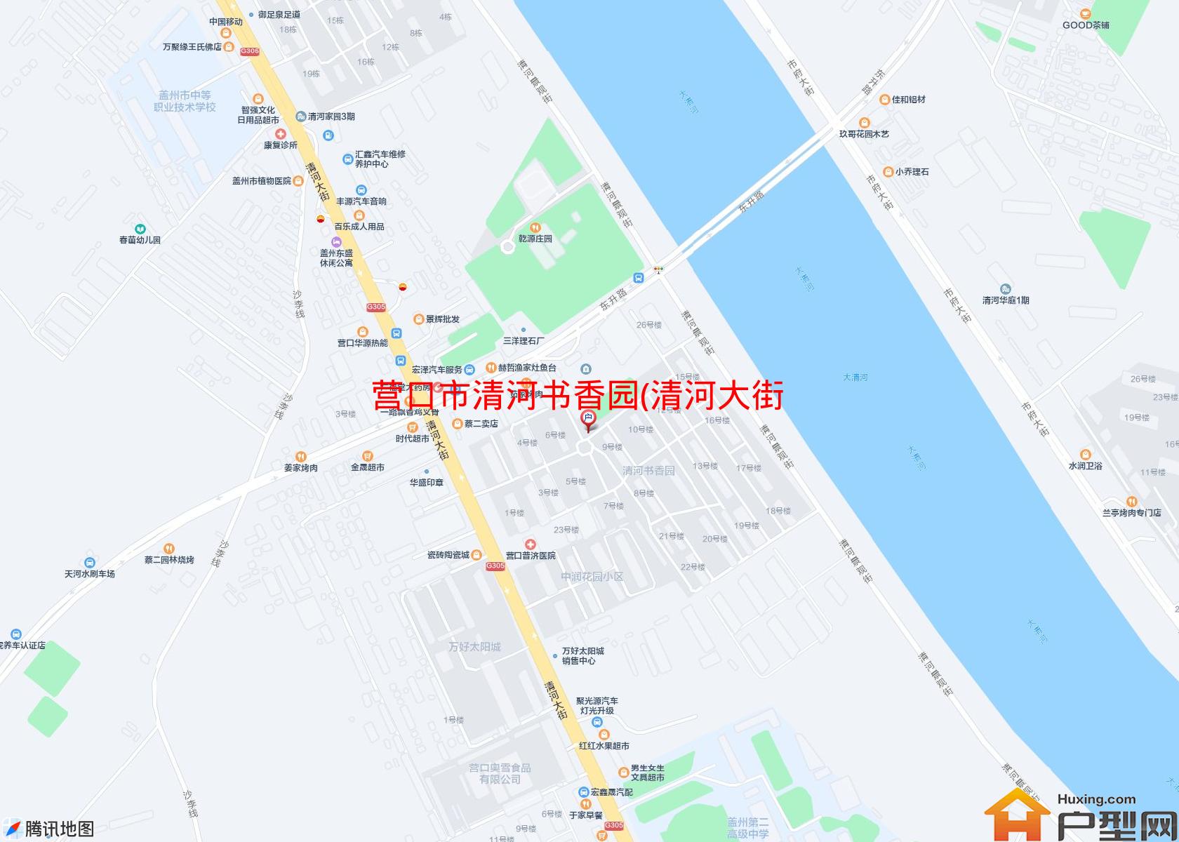 清河书香园(清河大街)小区 - 户型网