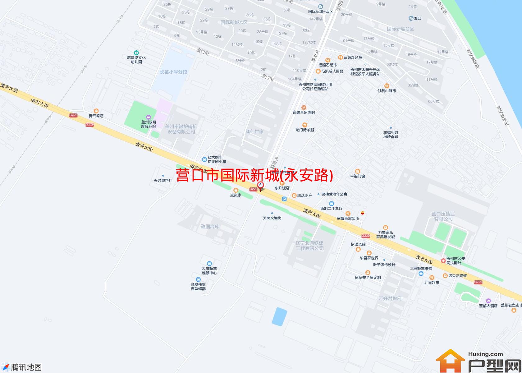 国际新城(永安路)小区 - 户型网
