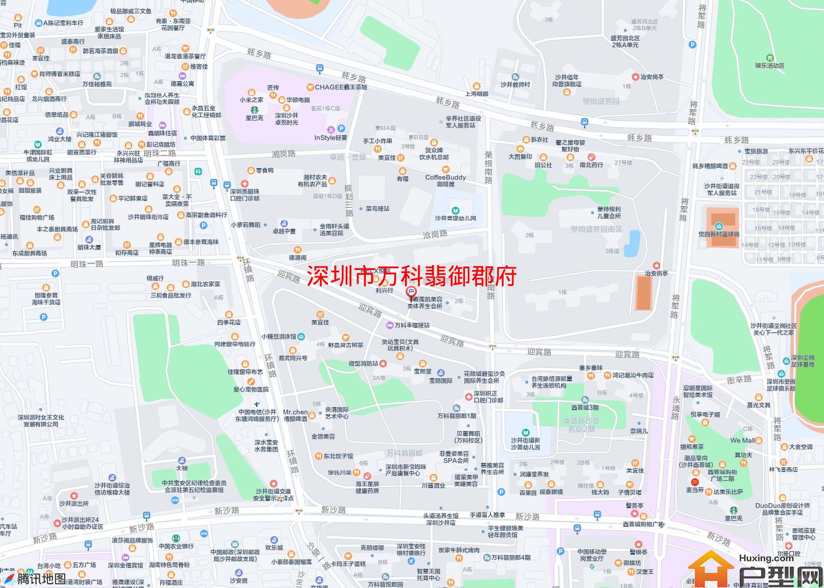 万科翡御郡府小区 - 户型网