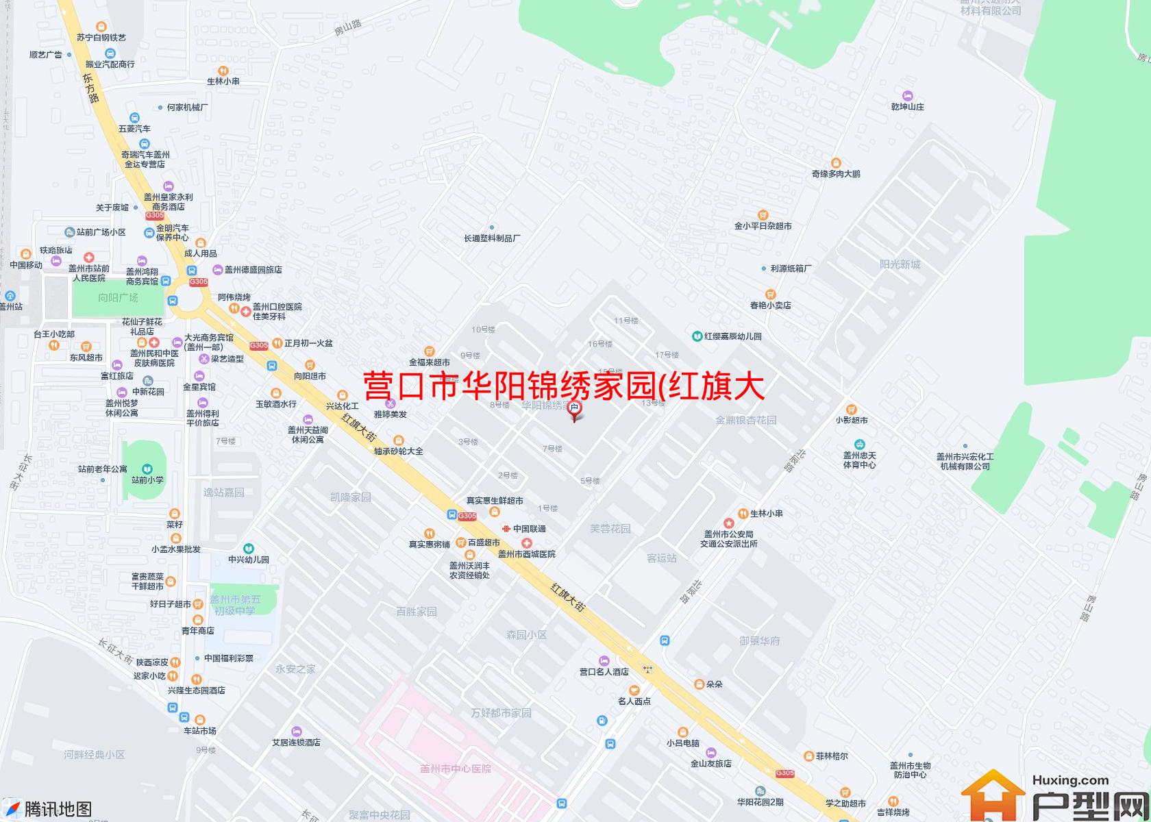华阳锦绣家园(红旗大街171号)小区 - 户型网