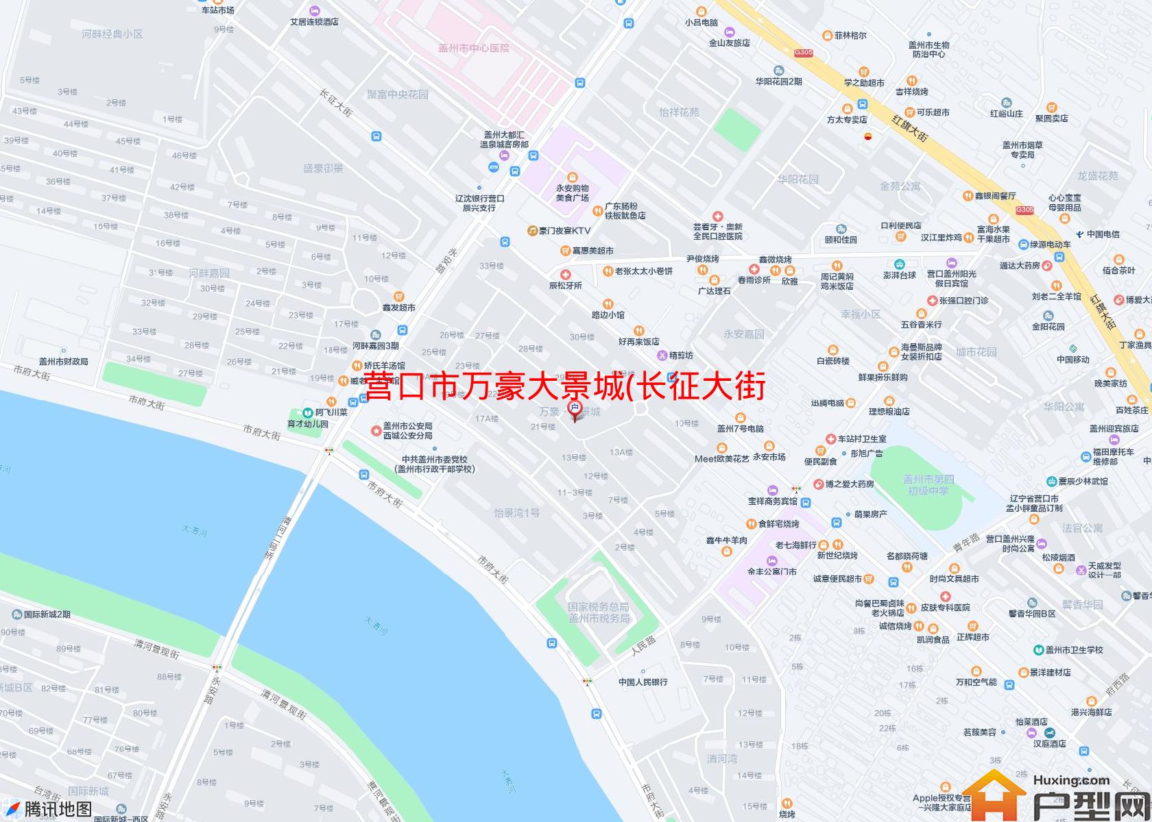 万豪大景城(长征大街56号)小区 - 户型网