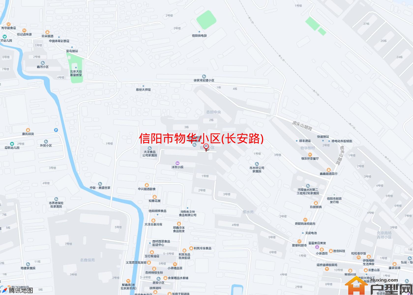 物华小区(长安路)小区 - 户型网