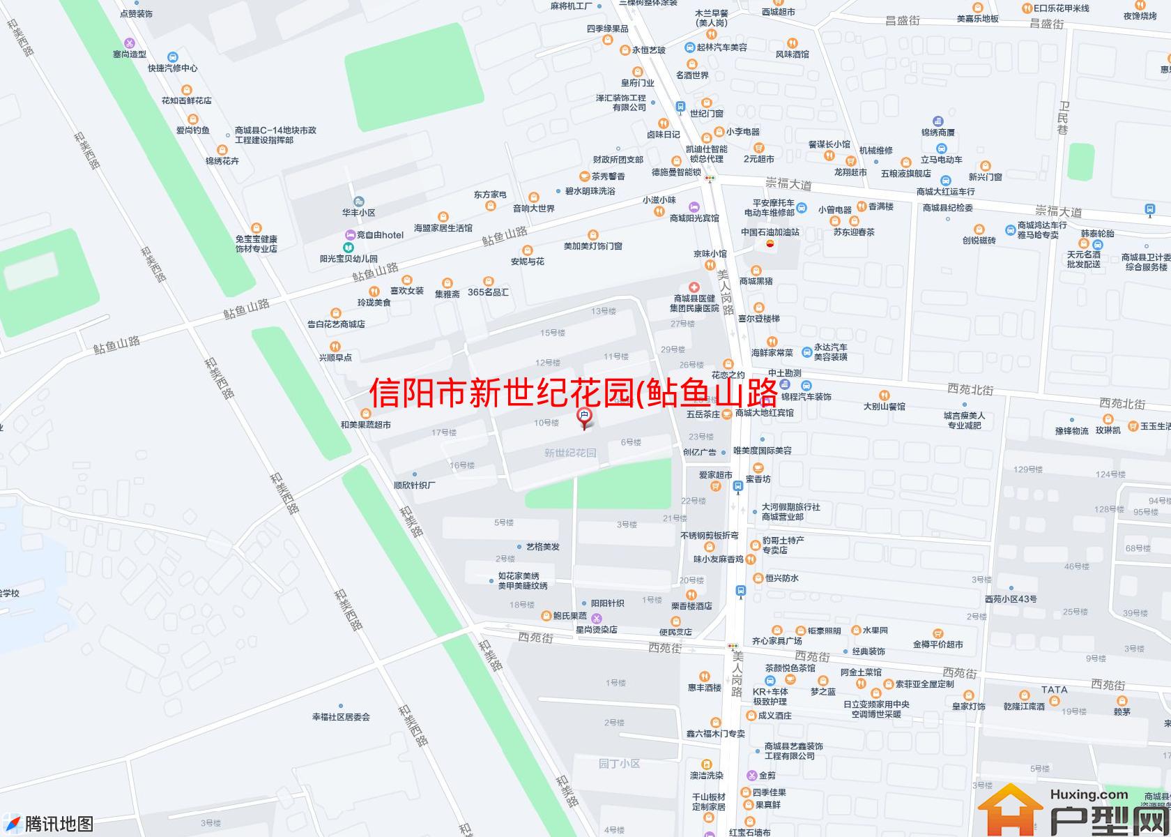 新世纪花园(鲇鱼山路)小区 - 户型网