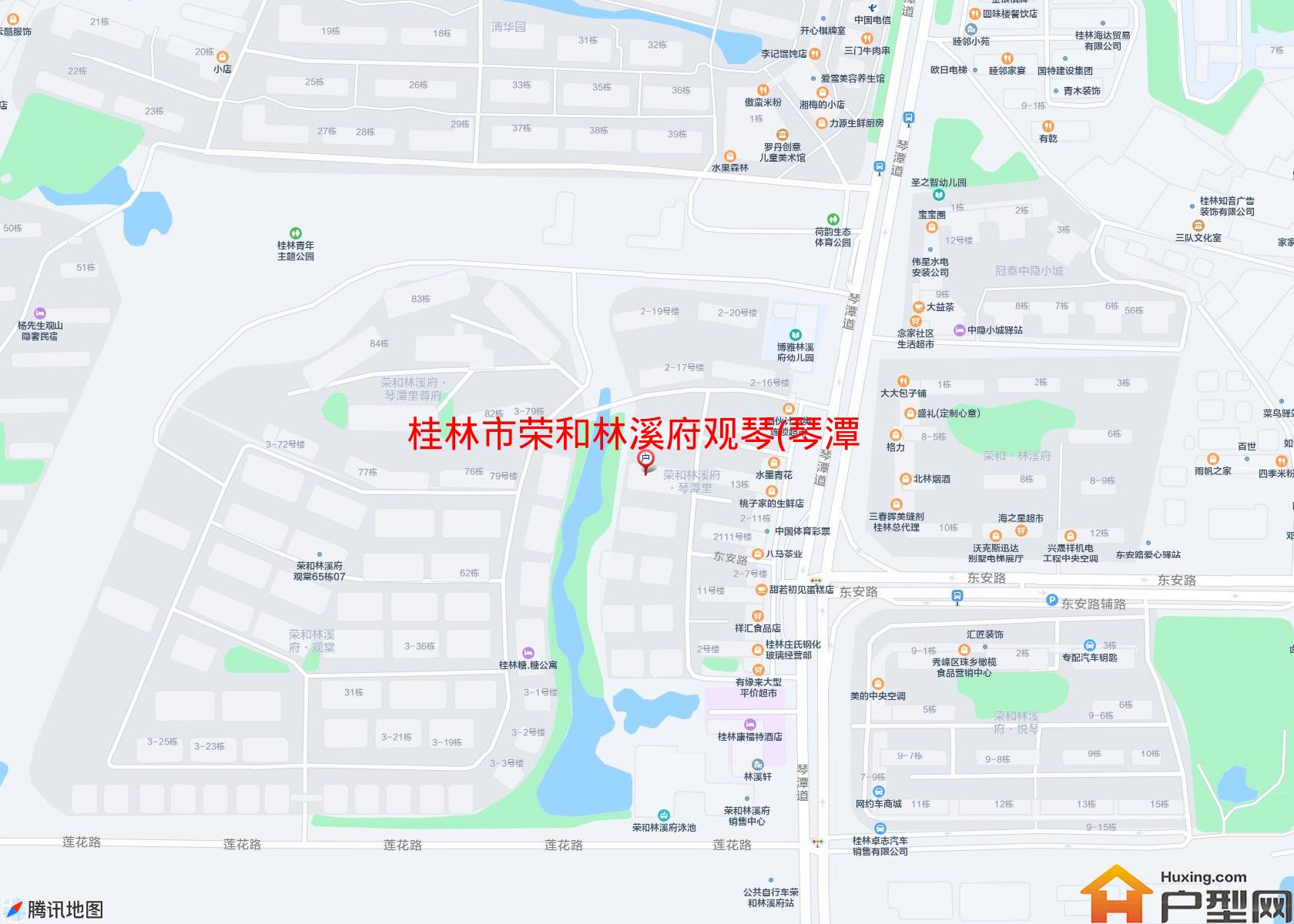 荣和林溪府观琴(琴潭道9号)小区 - 户型网