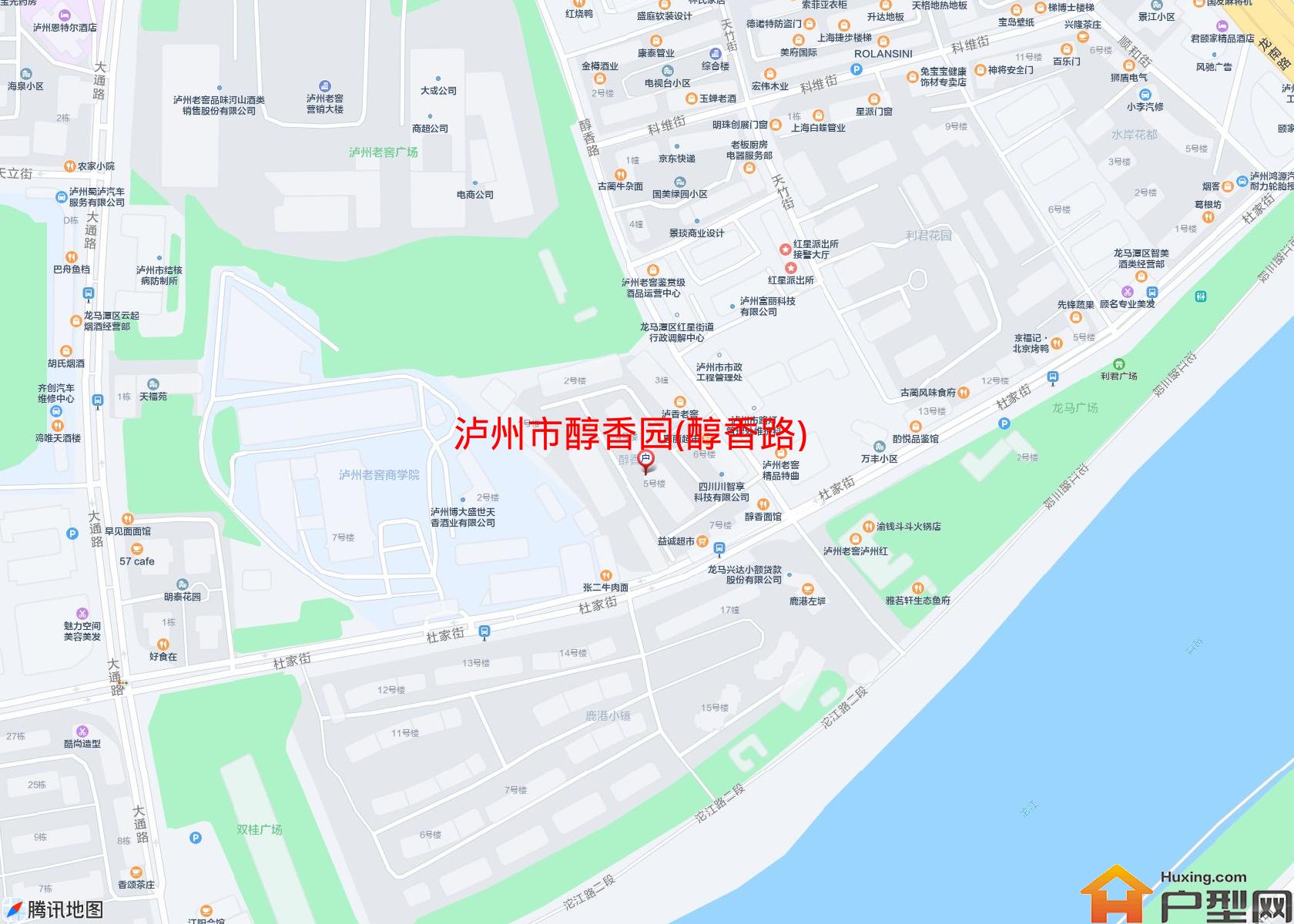 醇香园(醇香路)小区 - 户型网
