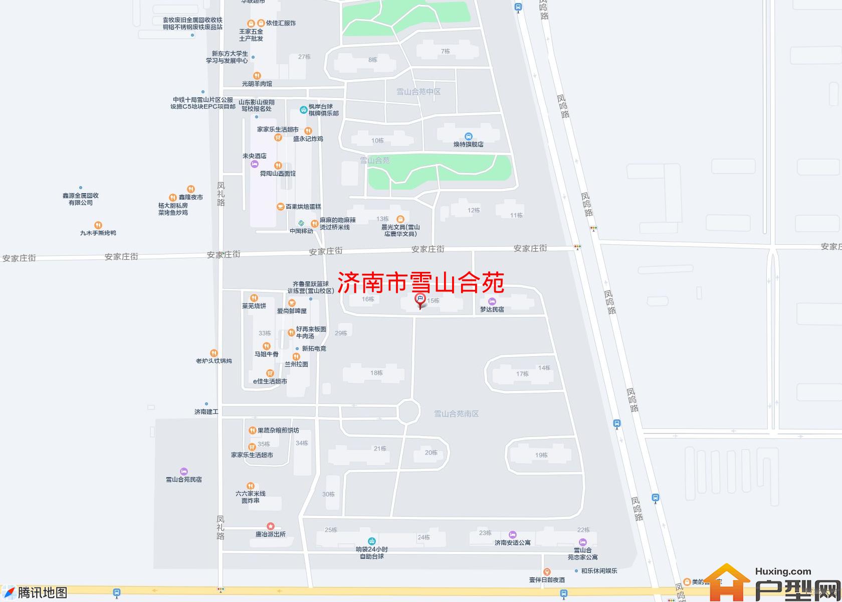 雪山合苑小区 - 户型网
