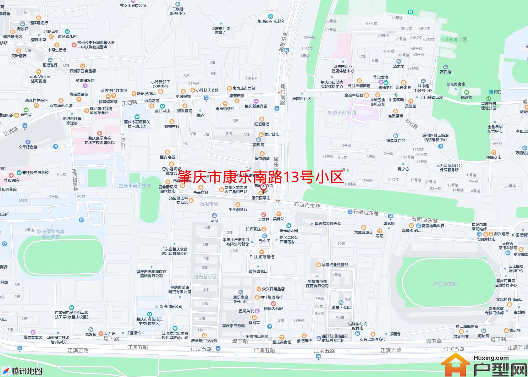 康乐南路13号小区小区 - 户型网