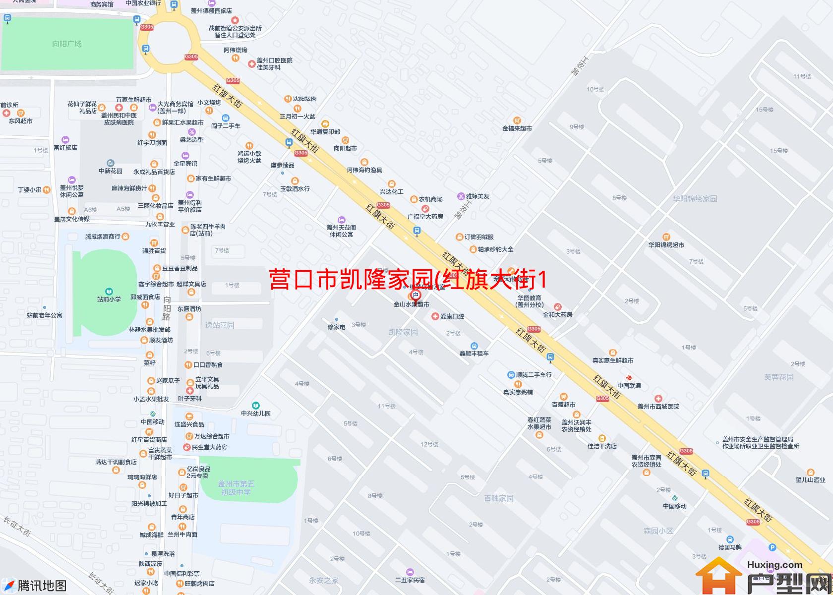 凯隆家园(红旗大街124-17号)小区 - 户型网