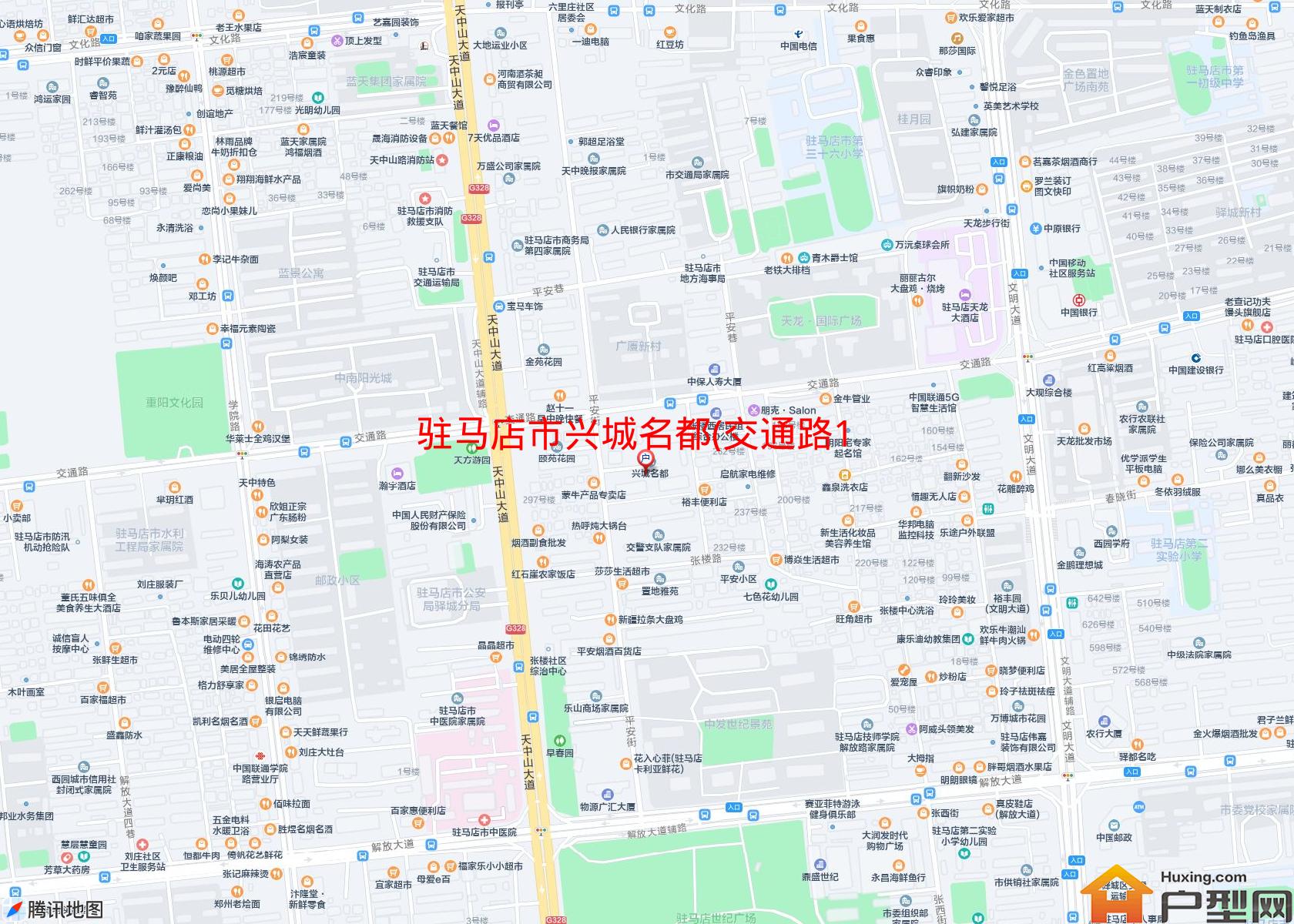 兴城名都(交通路1号)小区 - 户型网