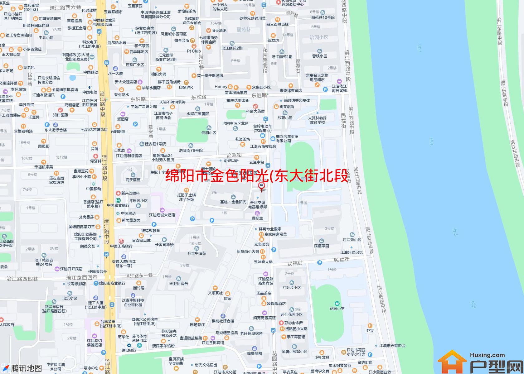 金色阳光(东大街北段227号 )小区 - 户型网
