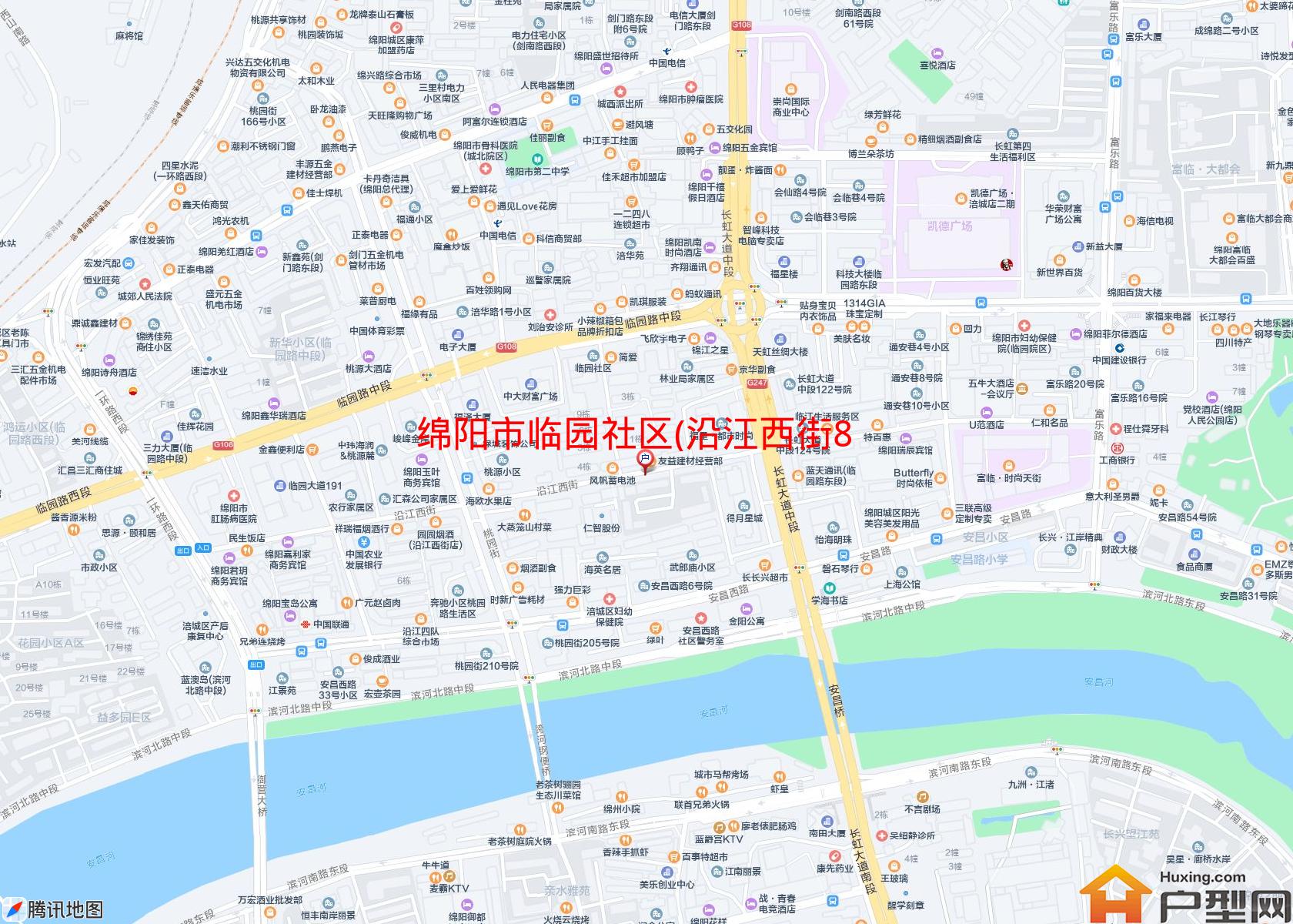 临园社区(沿江西街8号)小区 - 户型网