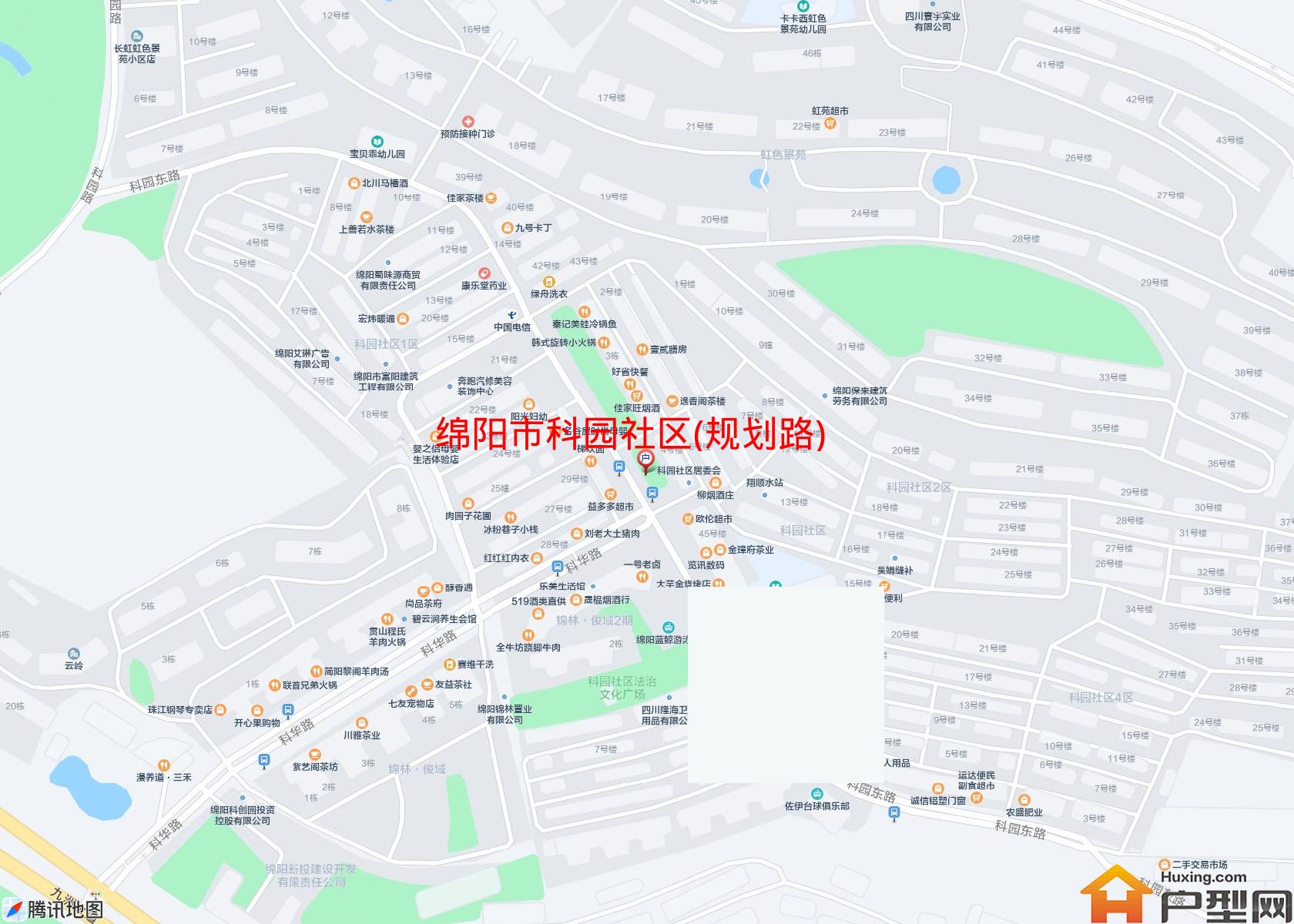 科园社区(规划路)小区 - 户型网