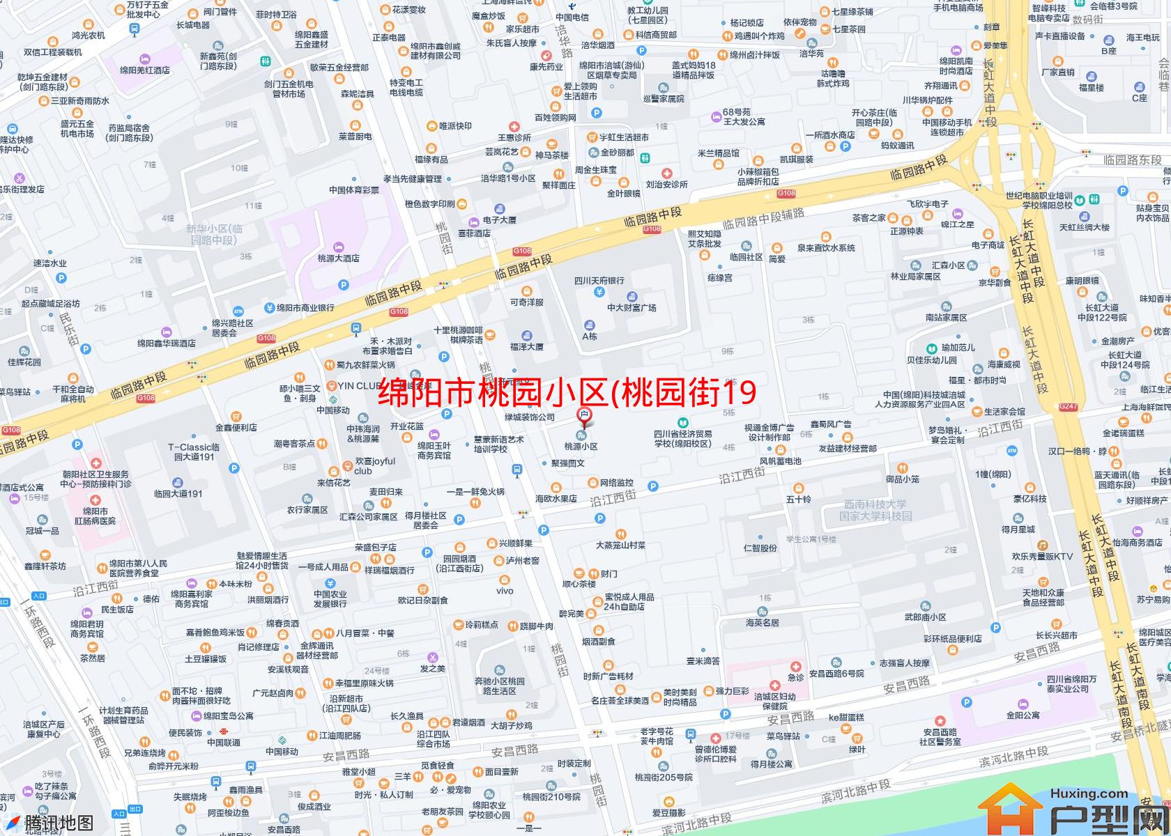 桃园小区(桃园街199)小区 - 户型网
