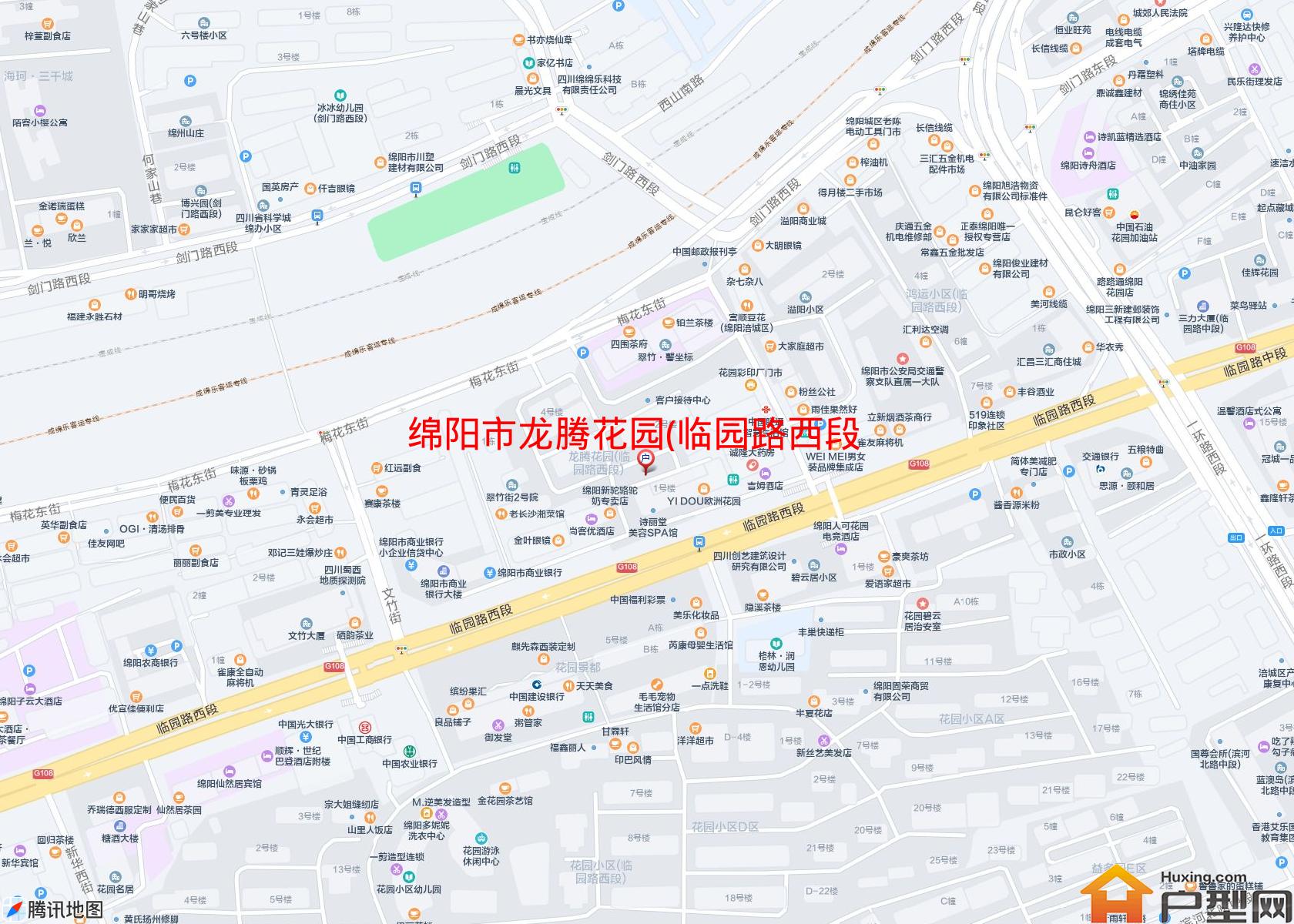龙腾花园(临园路西段10号)小区 - 户型网