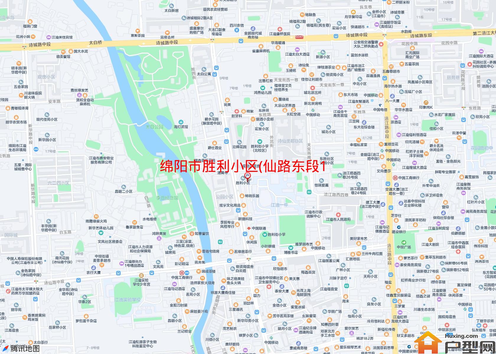 胜利小区(仙路东段168号)小区 - 户型网