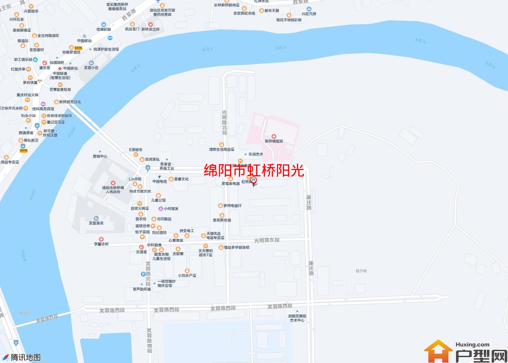 虹桥阳光小区 - 户型网