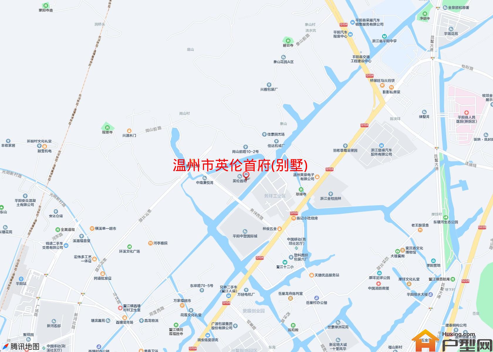 英伦首府(别墅)小区 - 户型网