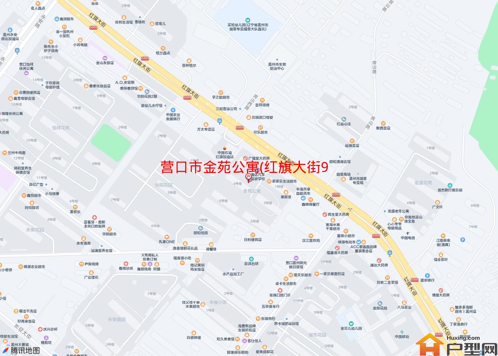 金苑公寓(红旗大街91号)小区 - 户型网