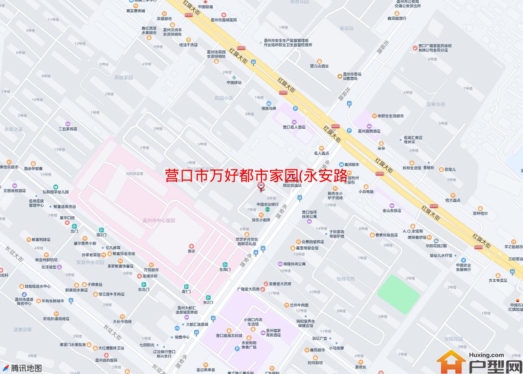 万好都市家园(永安路)小区 - 户型网