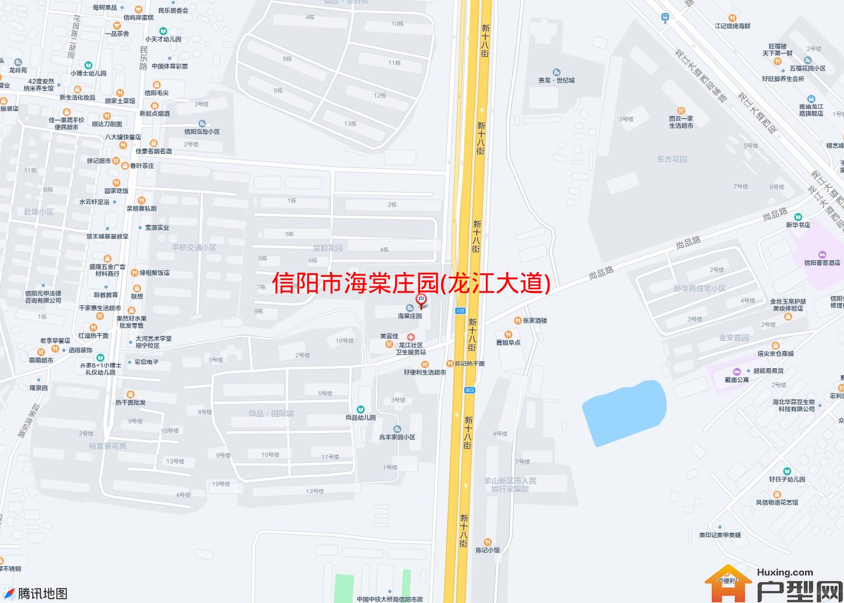 海棠庄园(龙江大道)小区 - 户型网