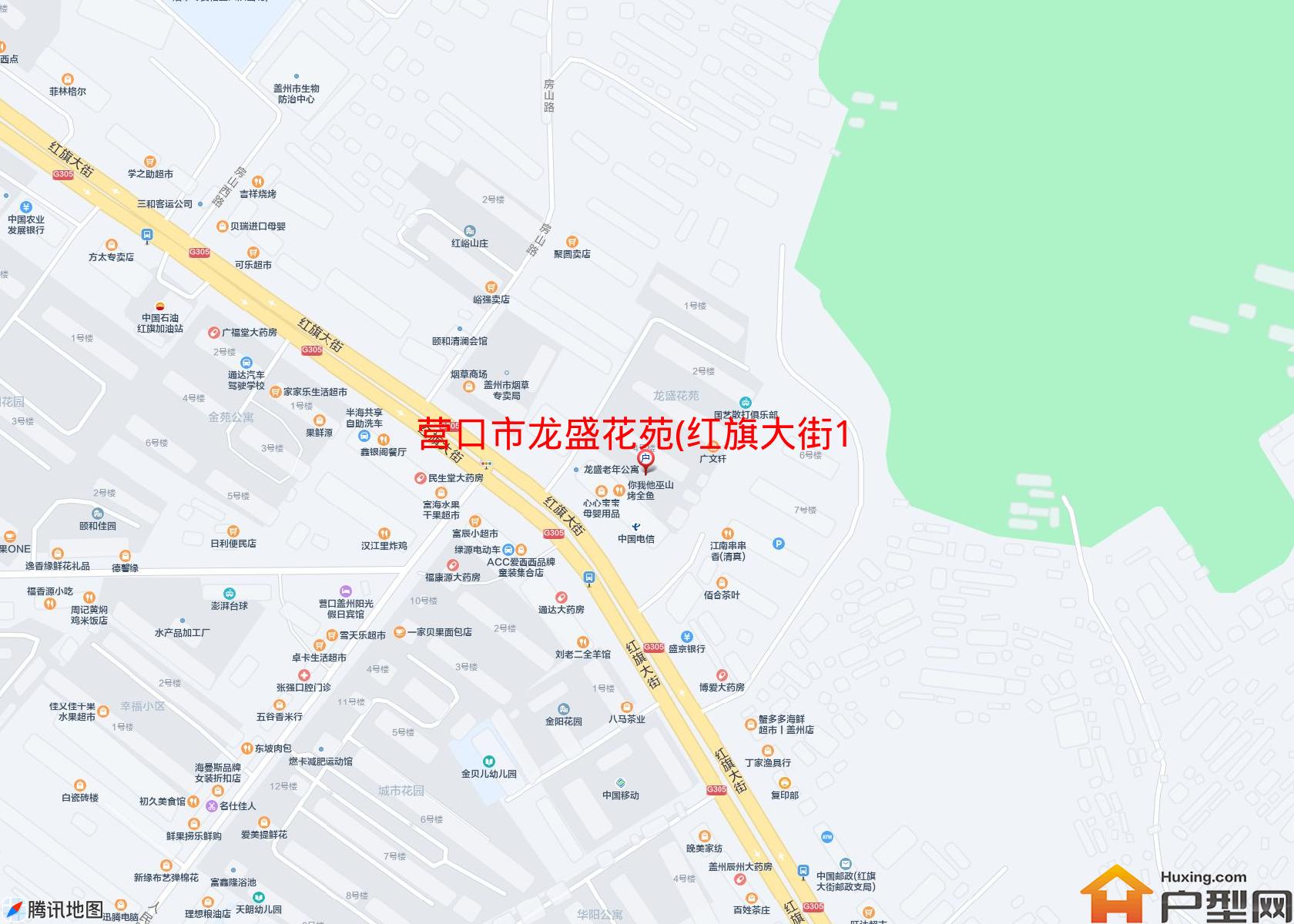 龙盛花苑(红旗大街102号)小区 - 户型网