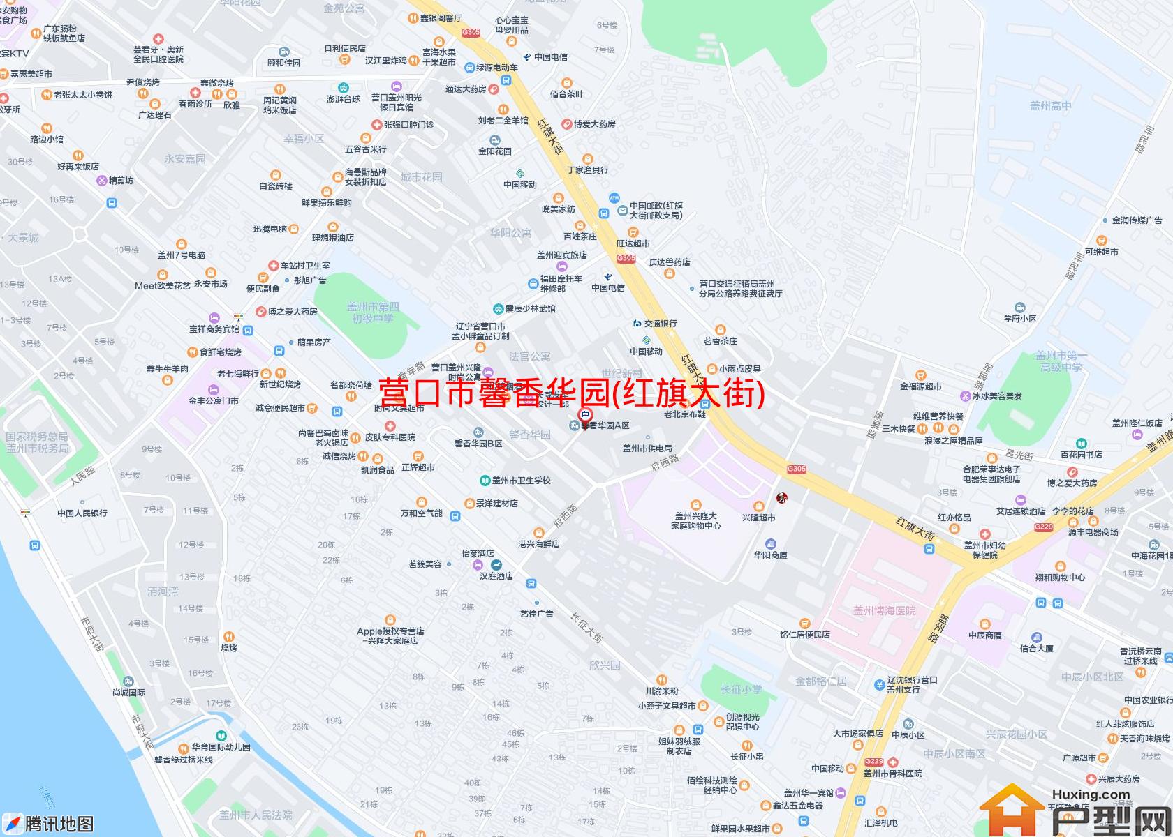 馨香华园(红旗大街)小区 - 户型网