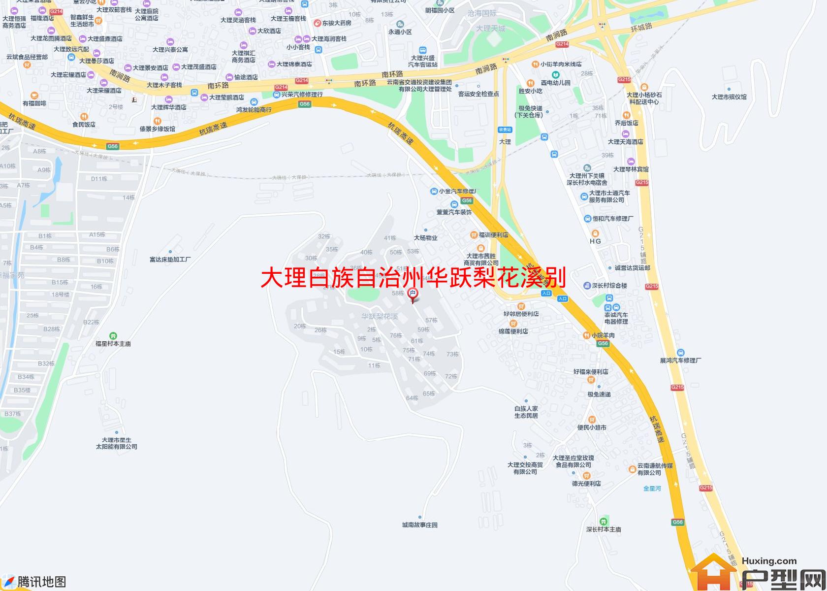 华跃梨花溪别墅(环城南路63-4号)小区 - 户型网