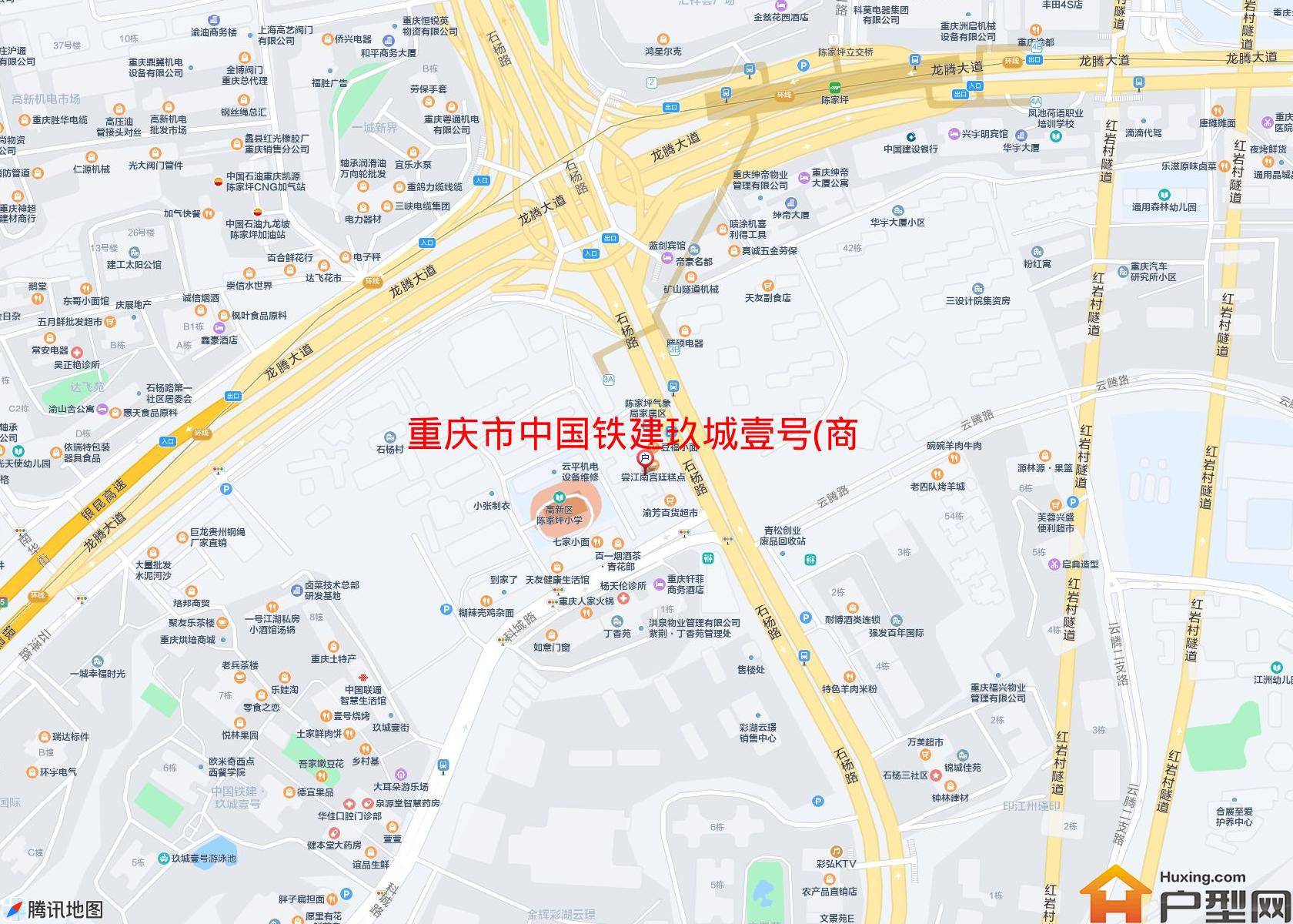 中国铁建玖城壹号(商住楼)小区 - 户型网