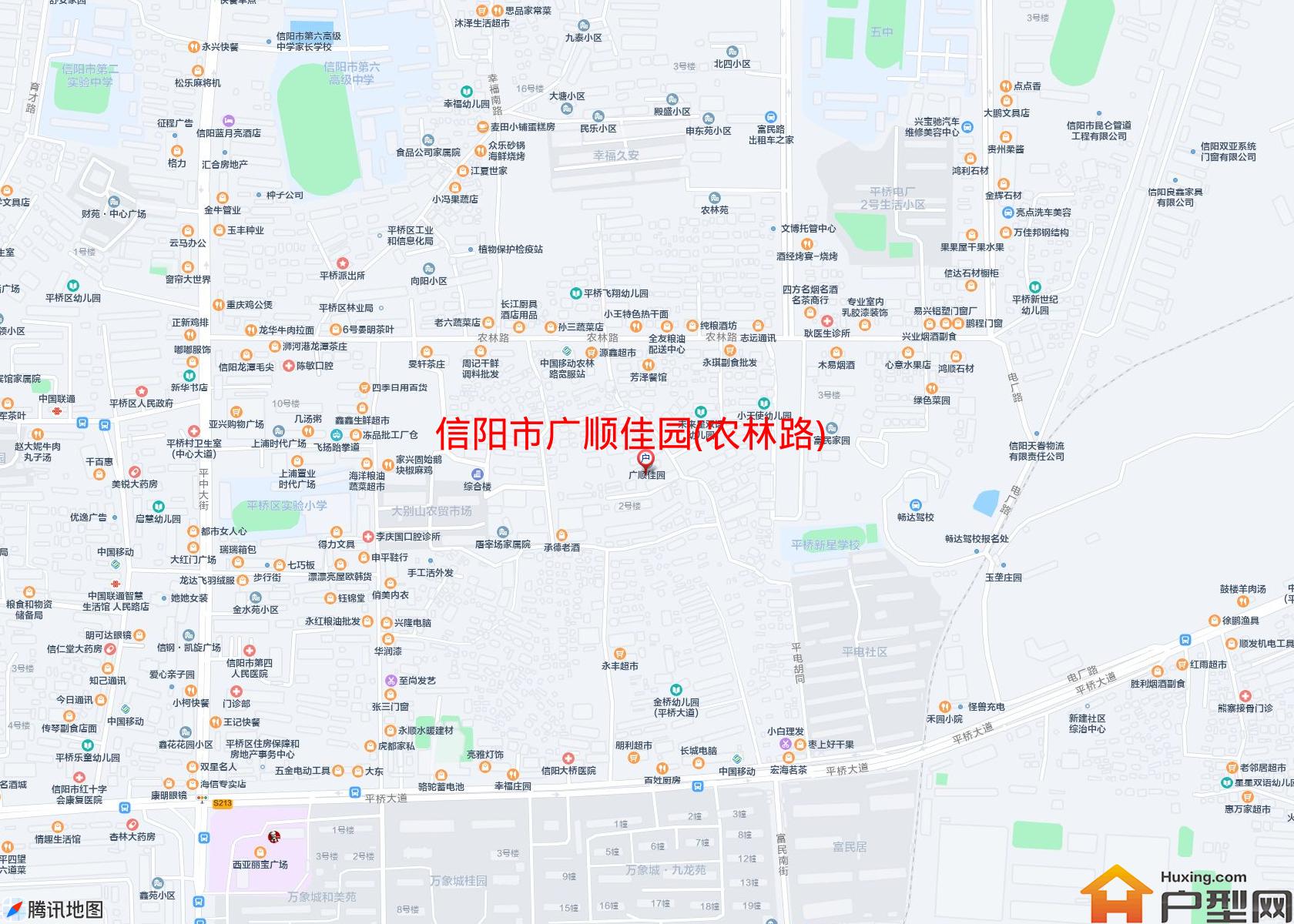 广顺佳园(农林路)小区 - 户型网