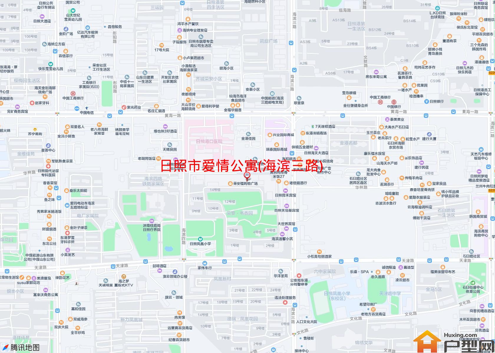 爱情公寓(海滨三路)小区 - 户型网