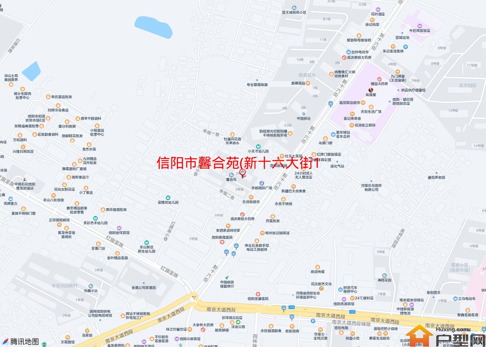 馨合苑(新十六大街13号)小区 - 户型网