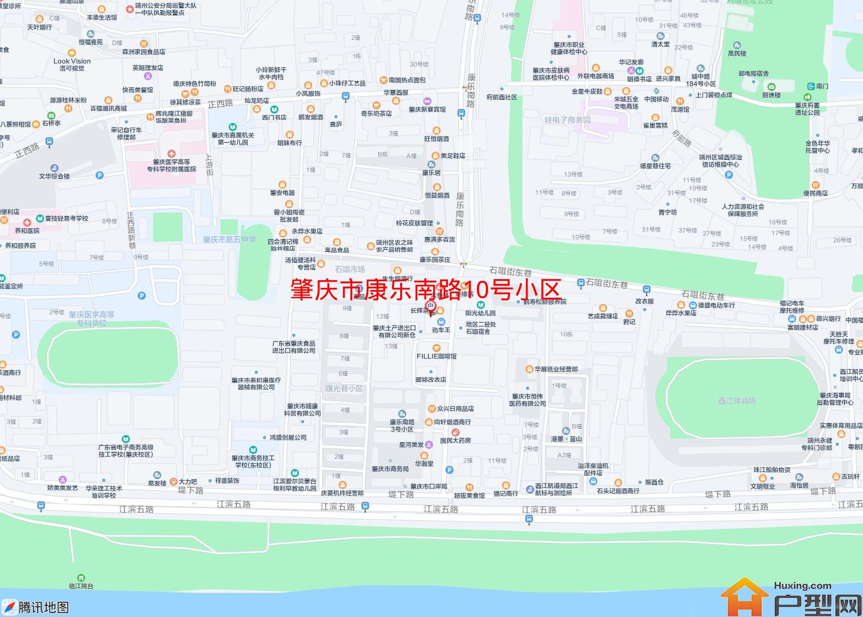 康乐南路10号小区小区 - 户型网