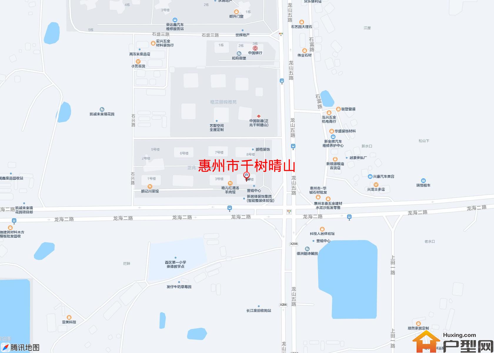 千树晴山小区 - 户型网