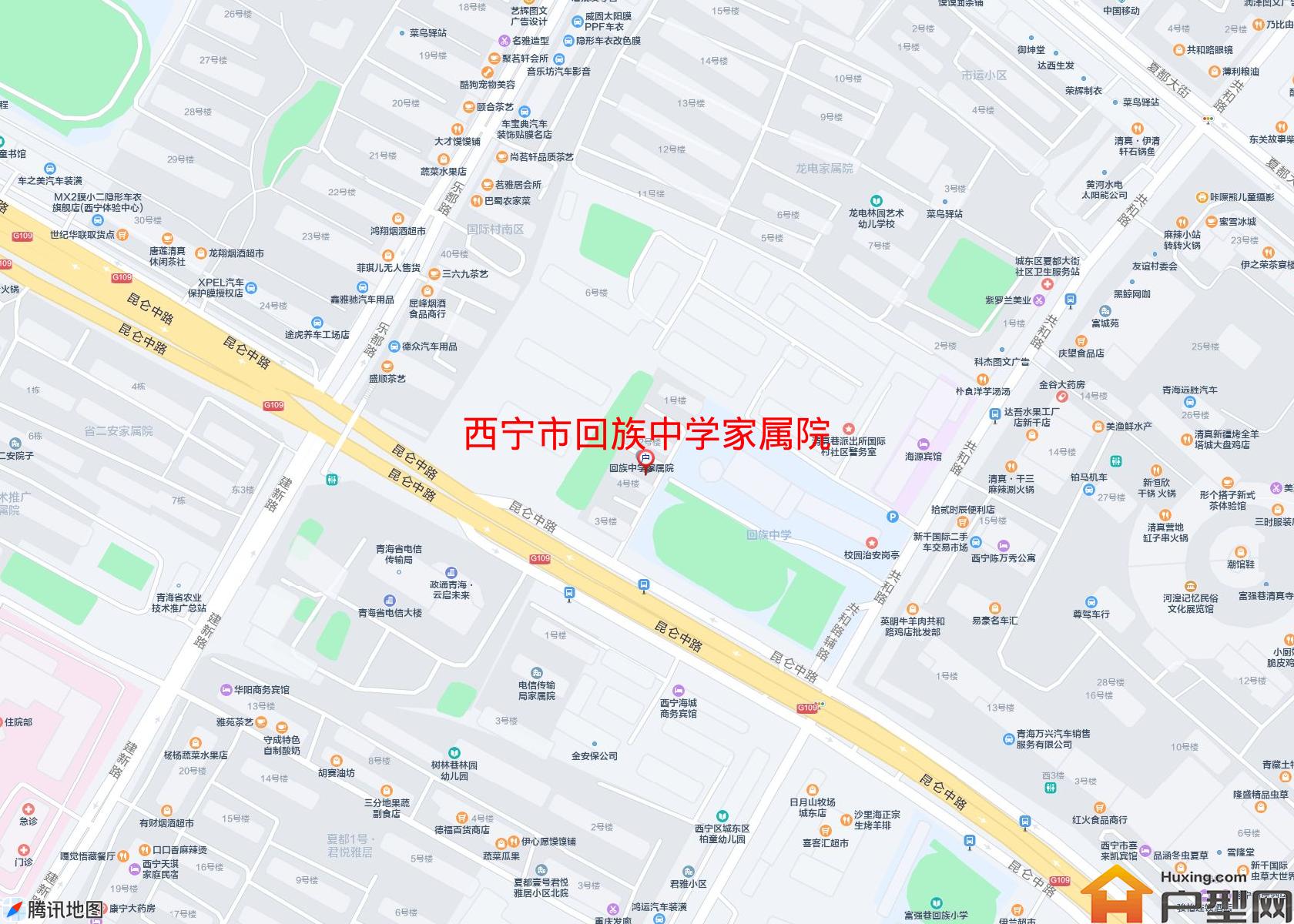 回族中学家属院小区 - 户型网
