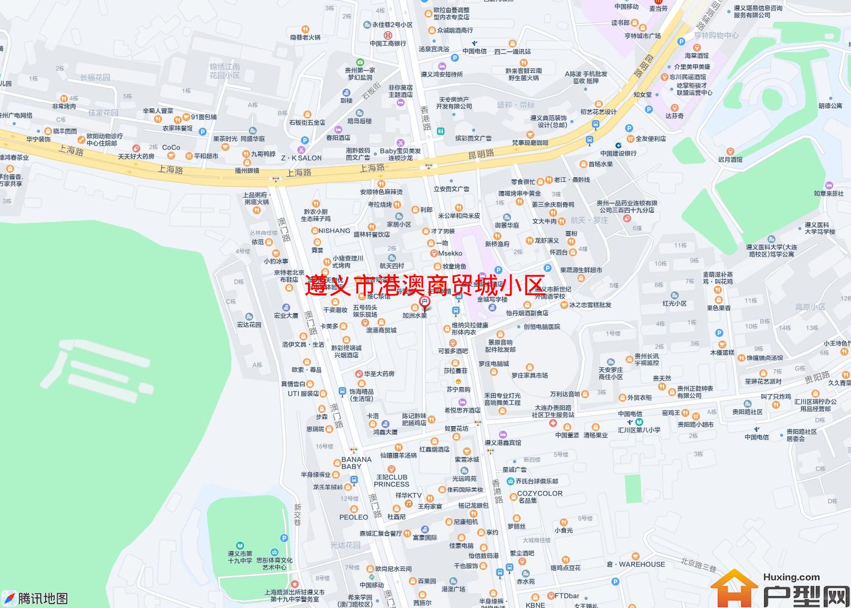 港澳商贸城小区小区 - 户型网
